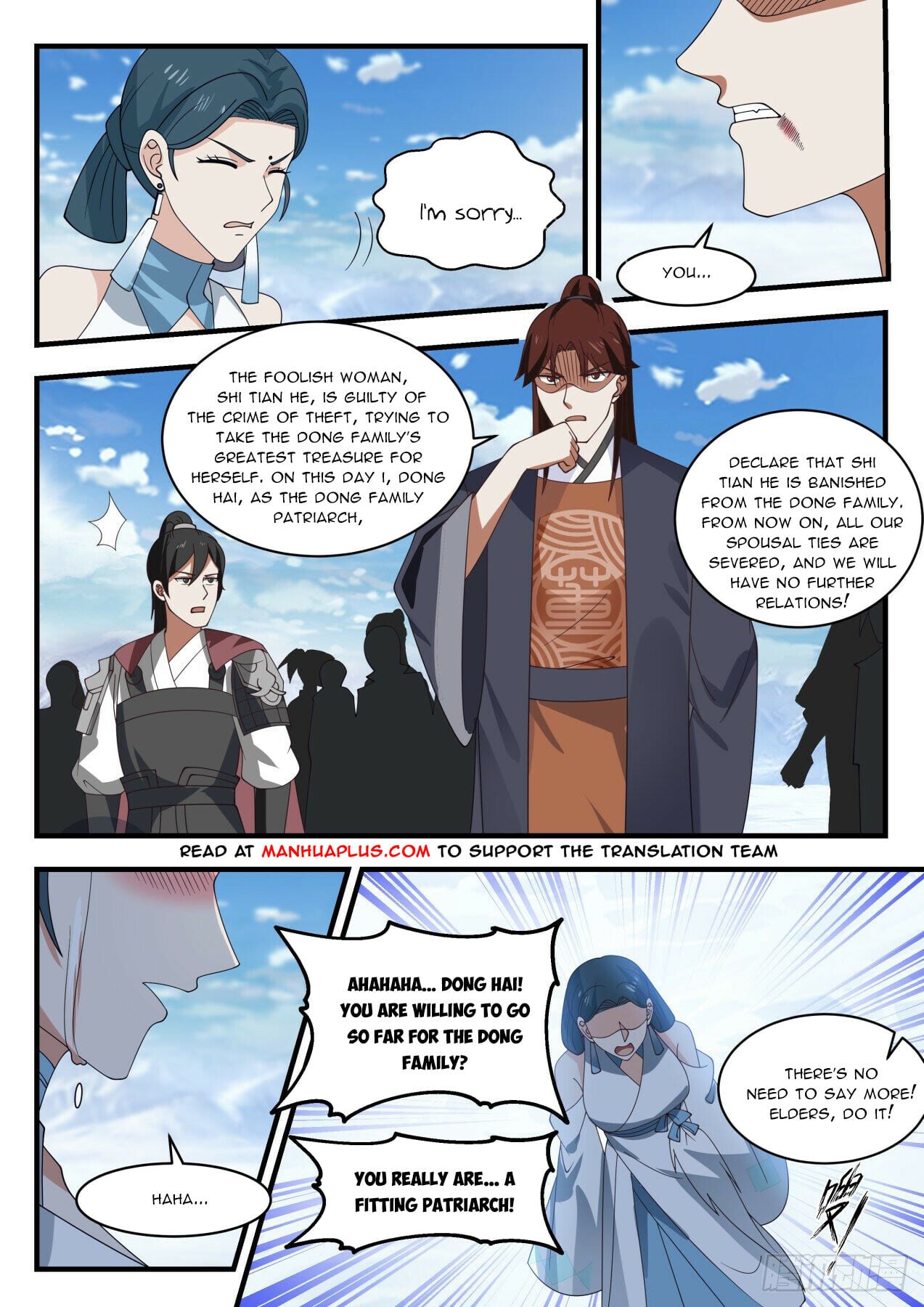 Martial Peak - chapter-1928 - Page 3