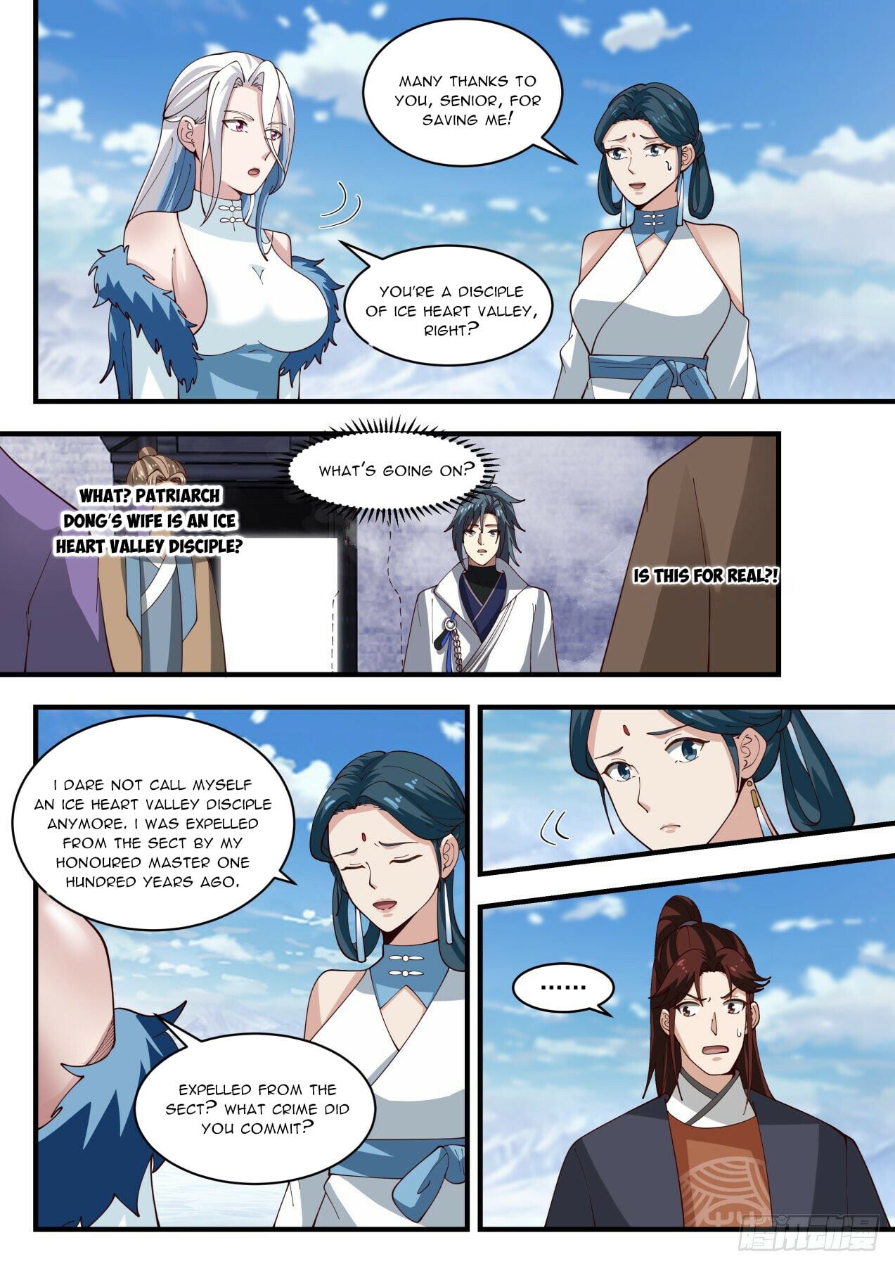 Martial Peak - chapter-1928 - Page 7