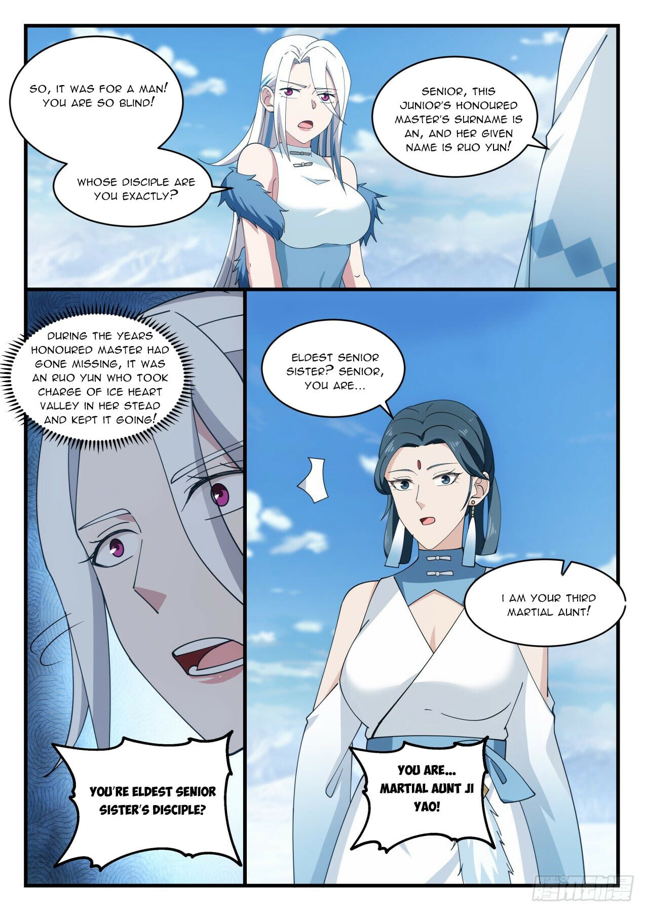 Martial Peak - chapter-1928 - Page 8