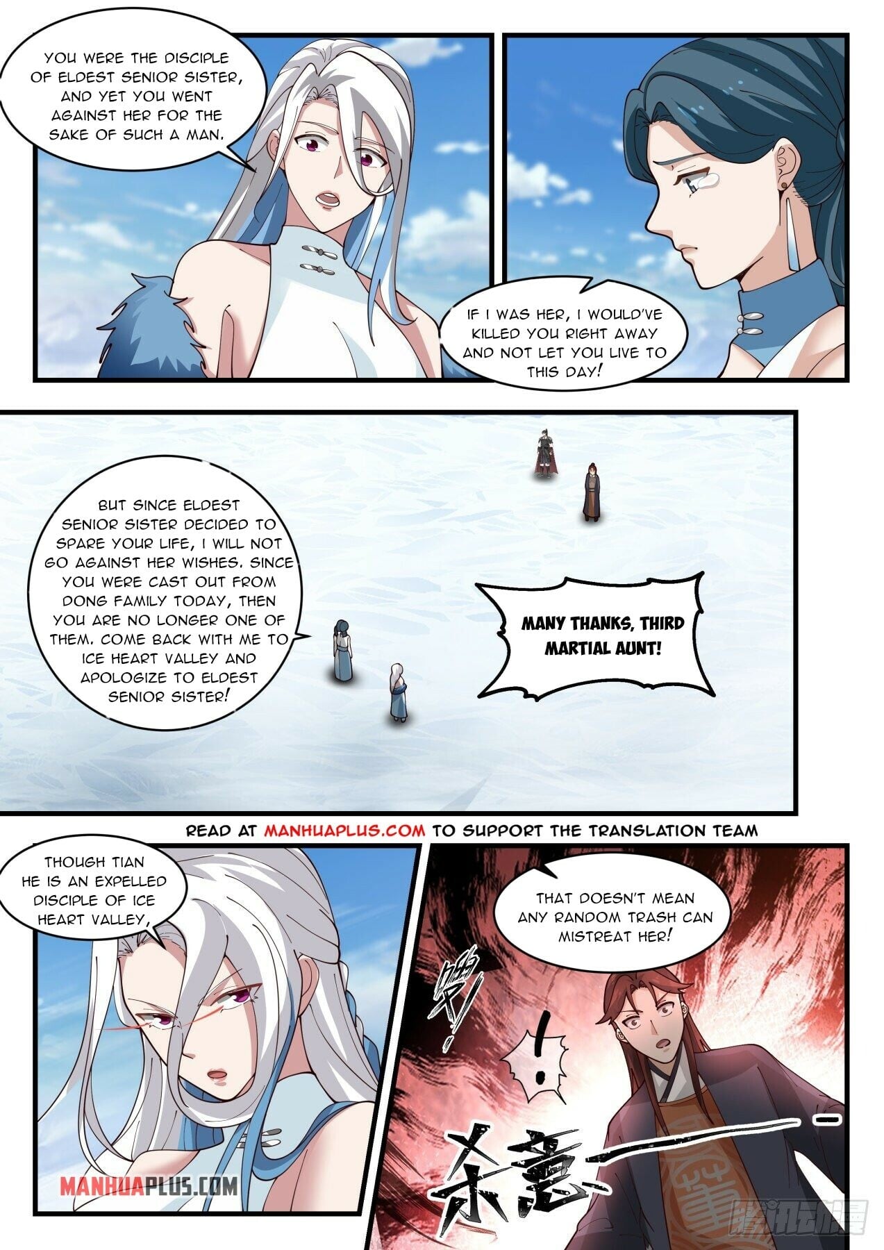 Martial Peak - chapter-1928 - Page 9