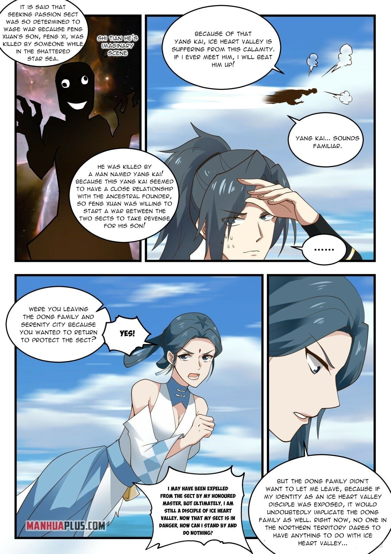 Martial Peak - chapter-1929 - Page 3