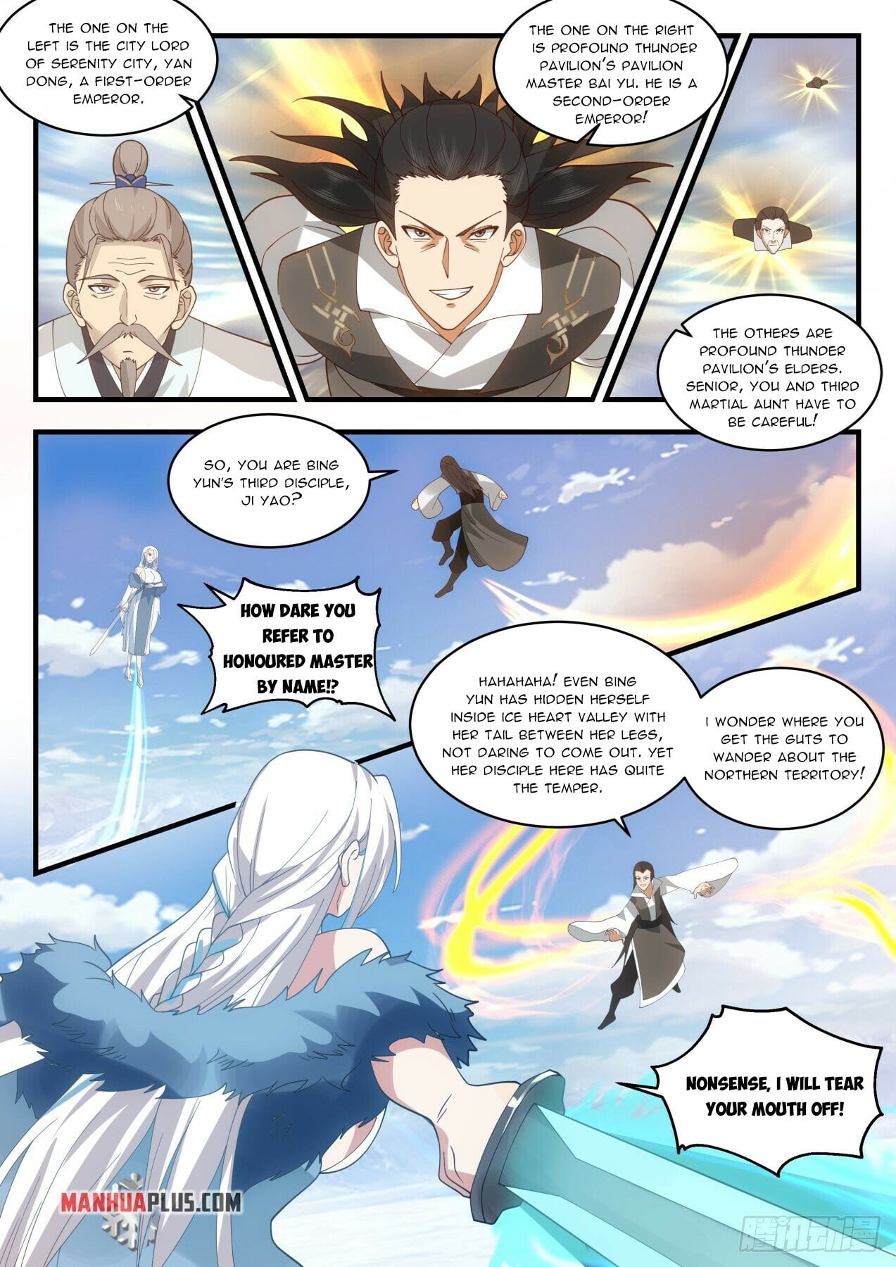 Martial Peak - chapter-1929 - Page 5