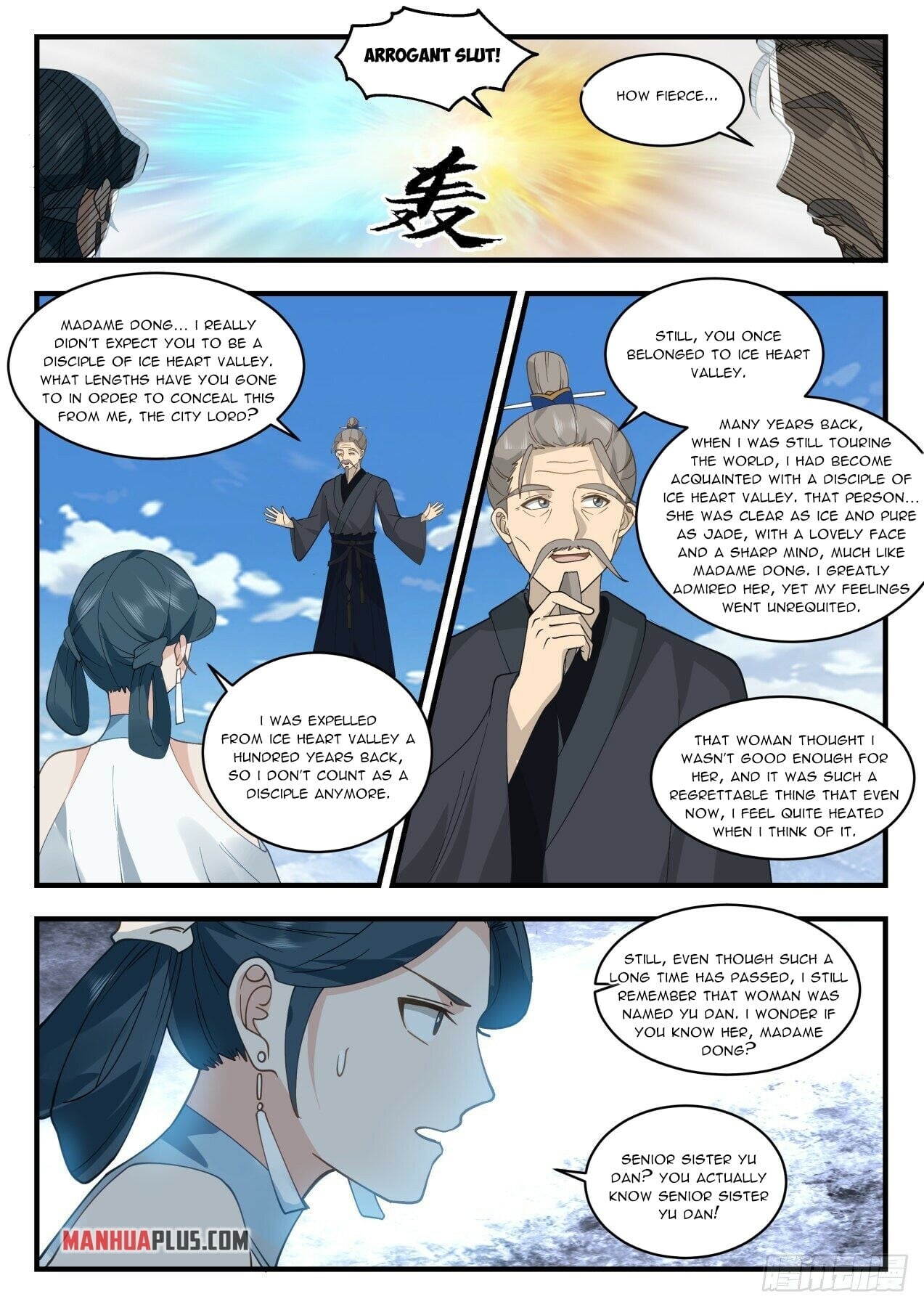Martial Peak - chapter-1929 - Page 6