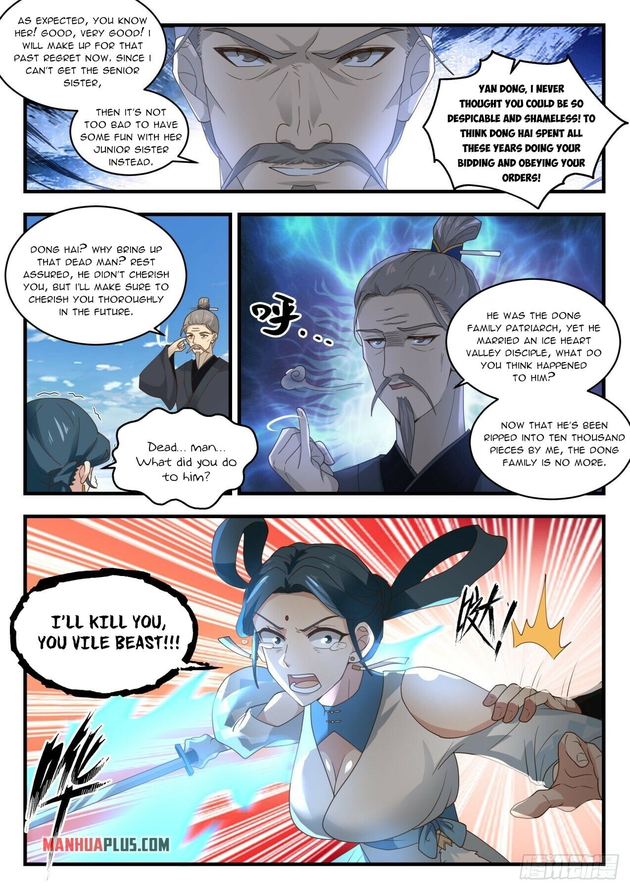 Martial Peak - chapter-1929 - Page 7