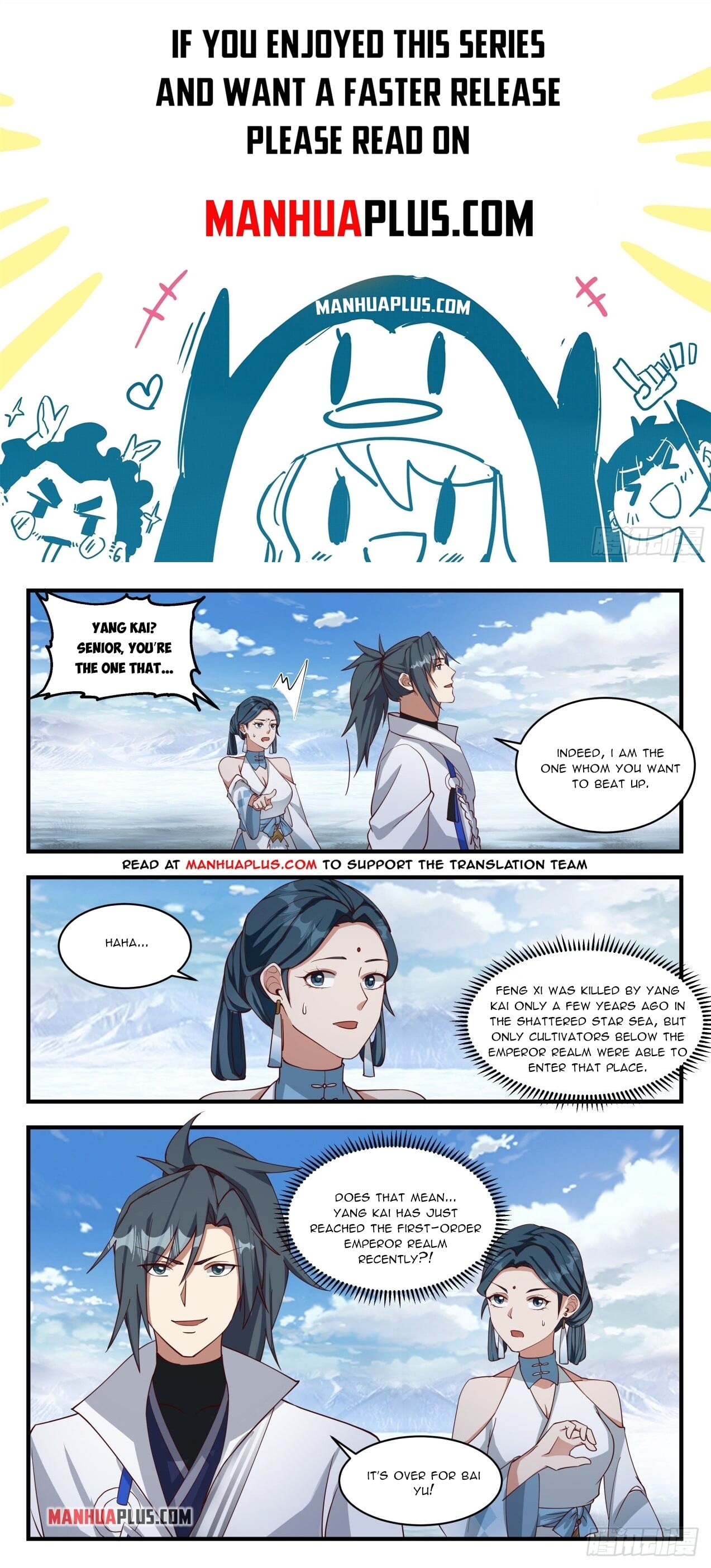 Martial Peak - chapter-1930 - Page 1
