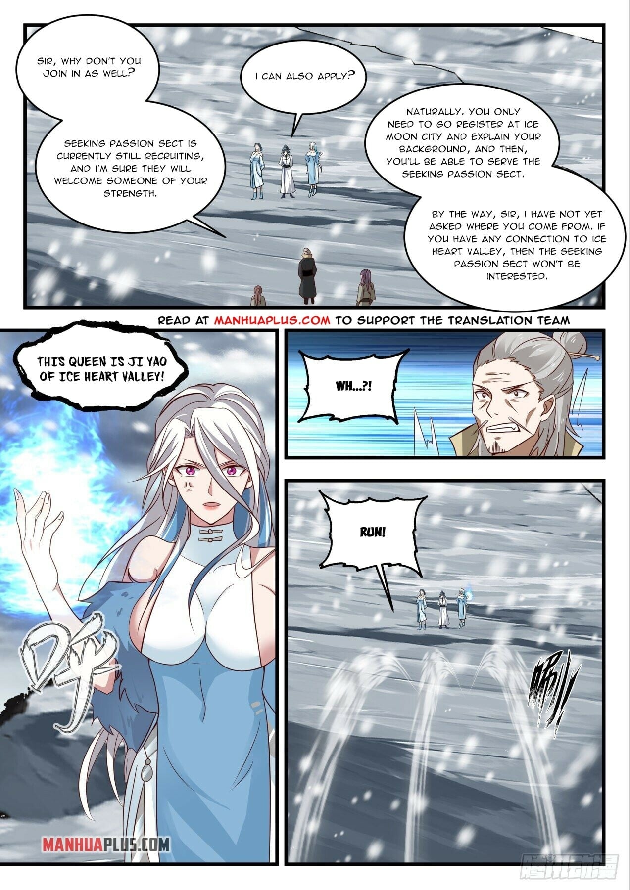 Martial Peak - chapter-1930 - Page 8