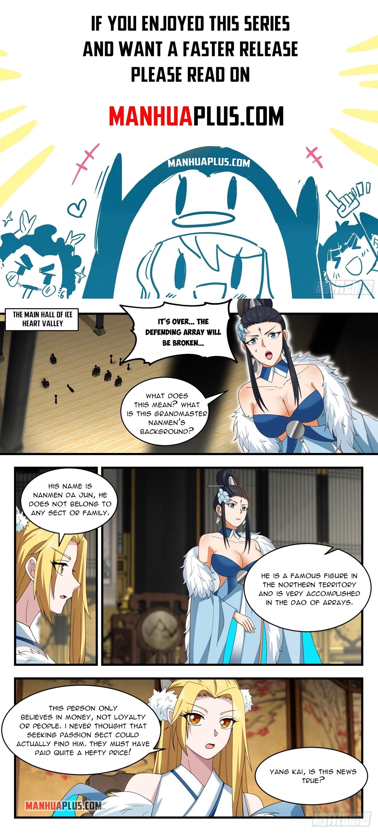 Martial Peak - chapter-1932 - Page 1