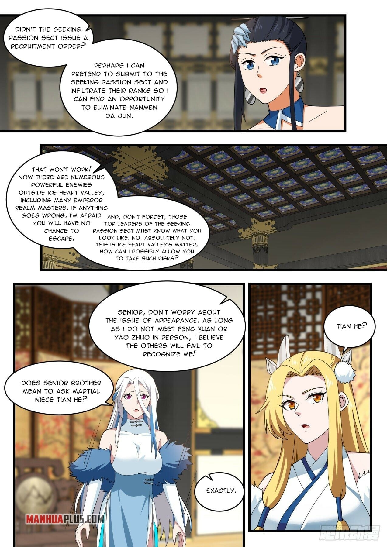 Martial Peak - chapter-1932 - Page 5