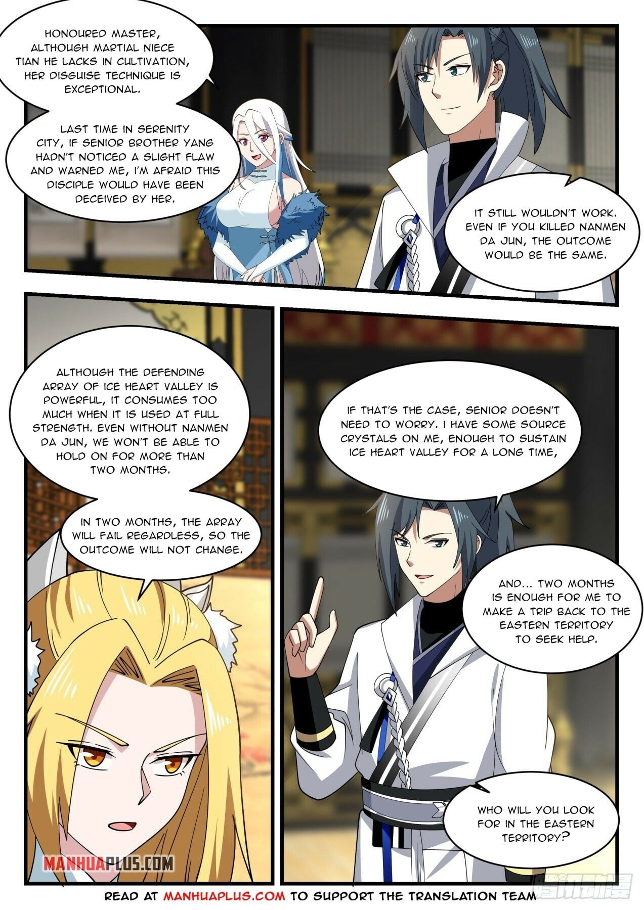 Martial Peak - chapter-1932 - Page 6