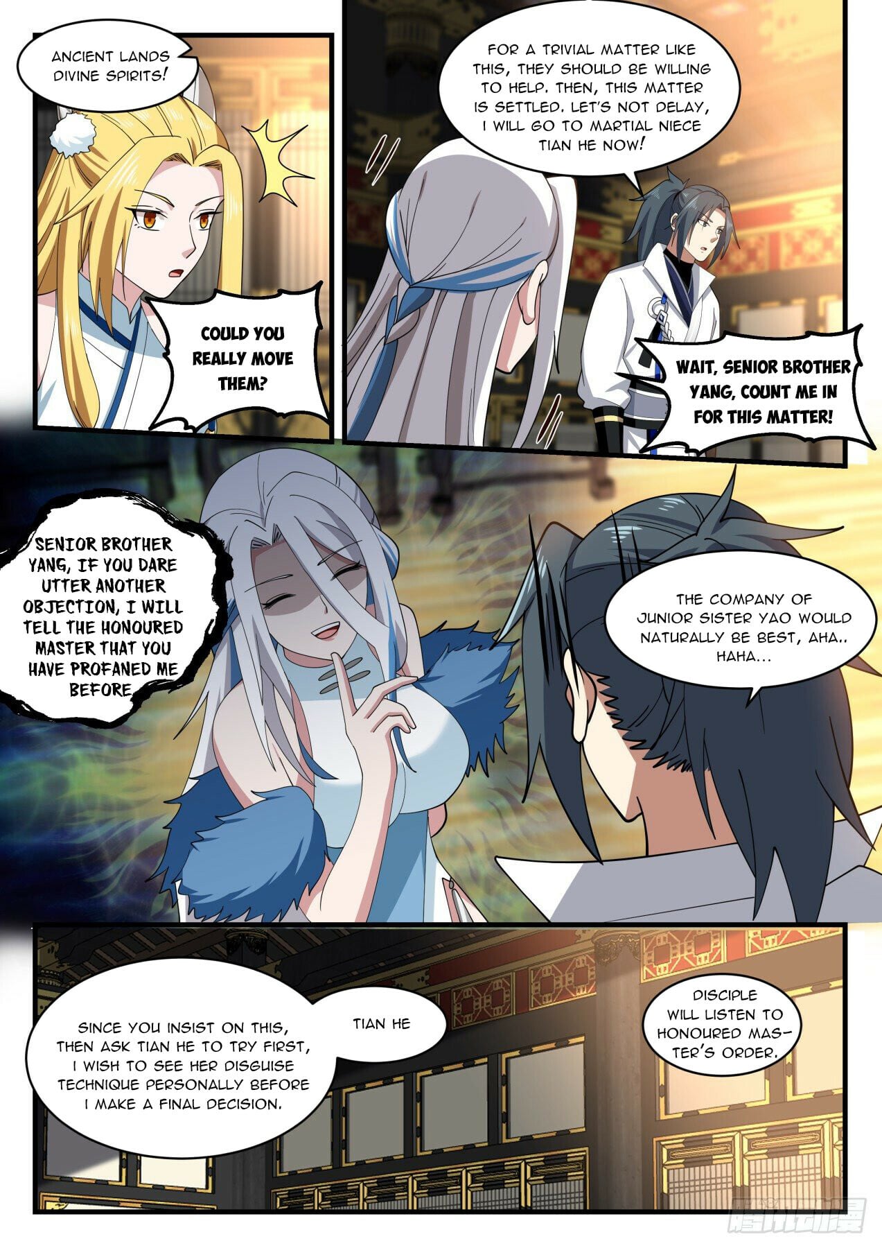 Martial Peak - chapter-1932 - Page 7