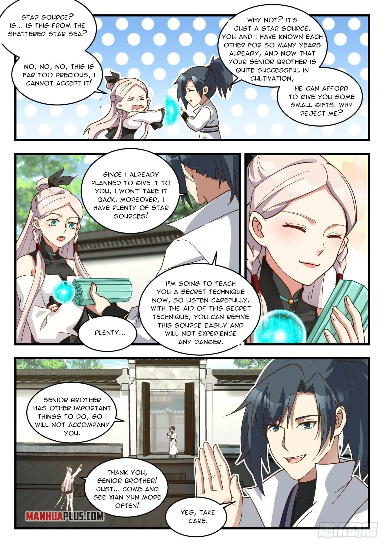 Martial Peak - chapter-1933 - Page 2