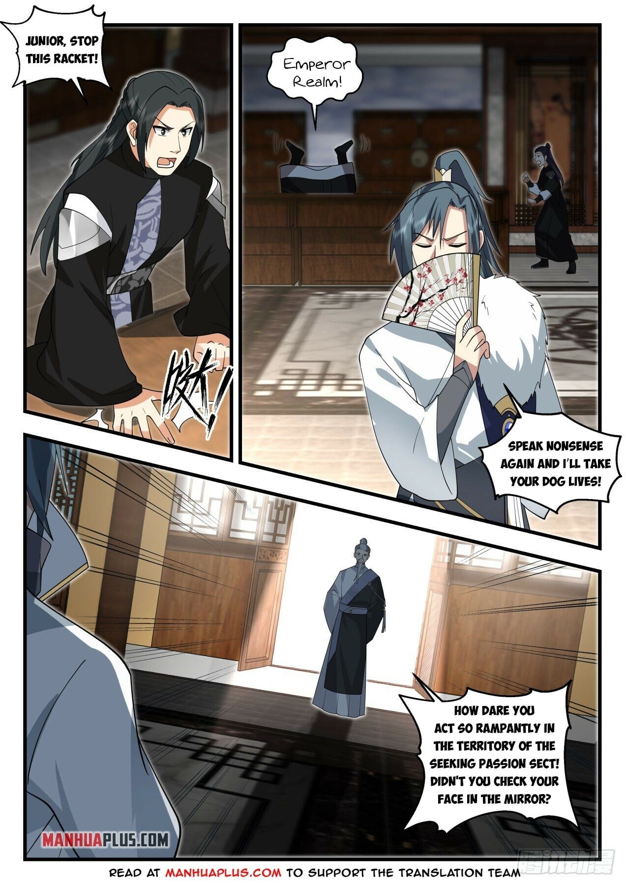 Martial Peak - chapter-1933 - Page 4