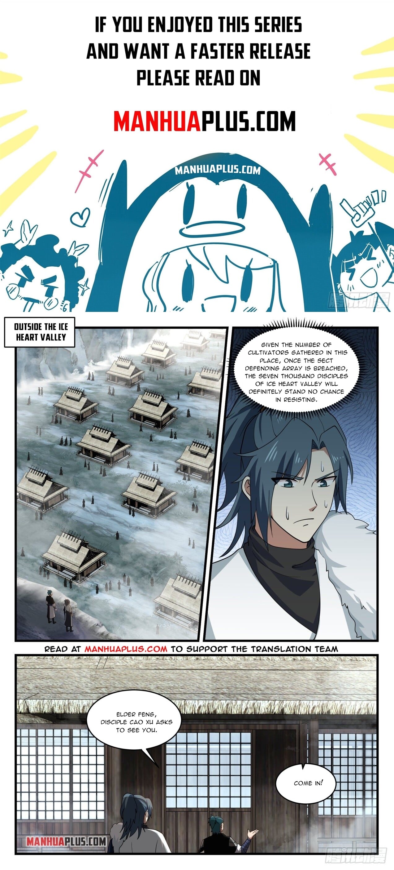 Martial Peak - chapter-1934 - Page 1