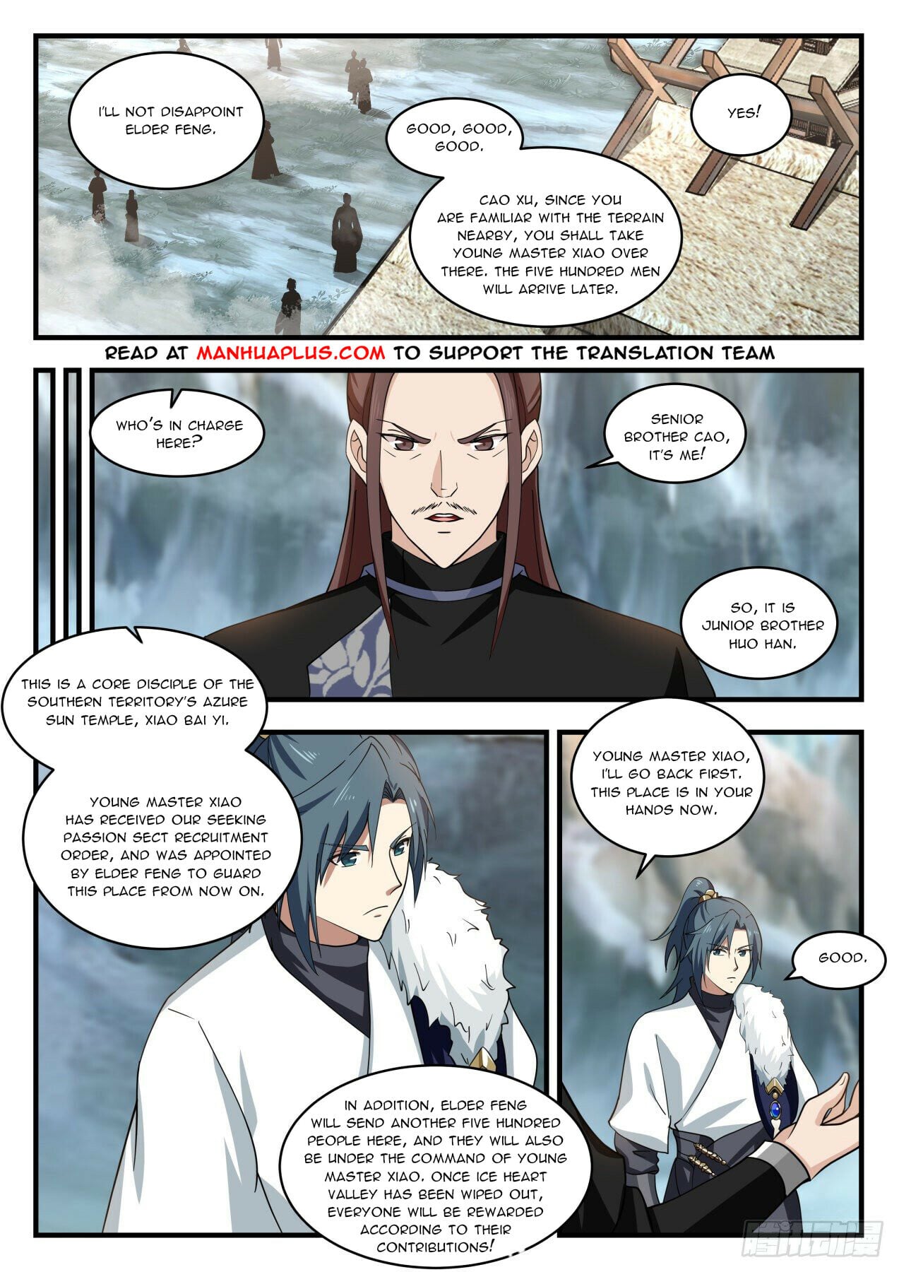 Martial Peak - chapter-1934 - Page 5