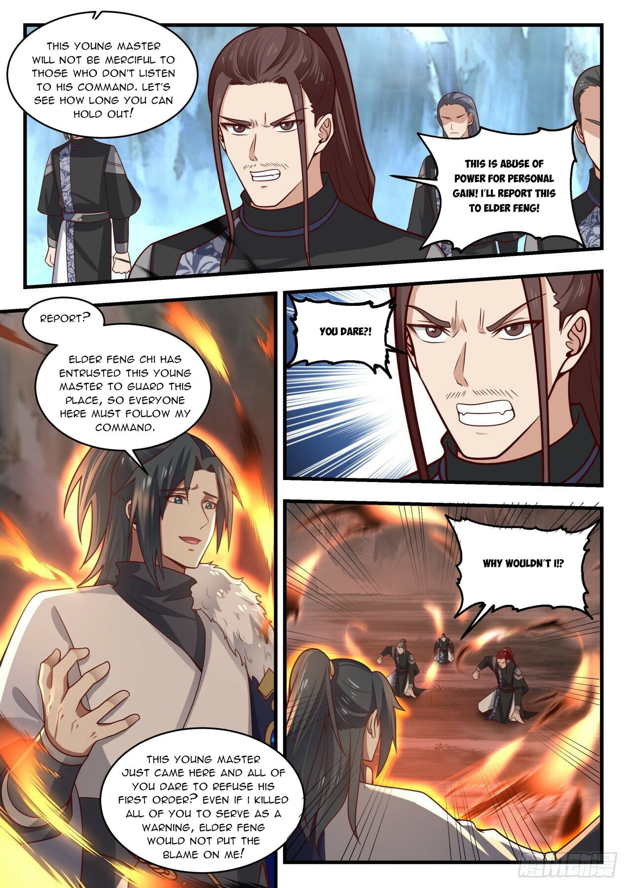 Martial Peak - chapter-1934 - Page 7