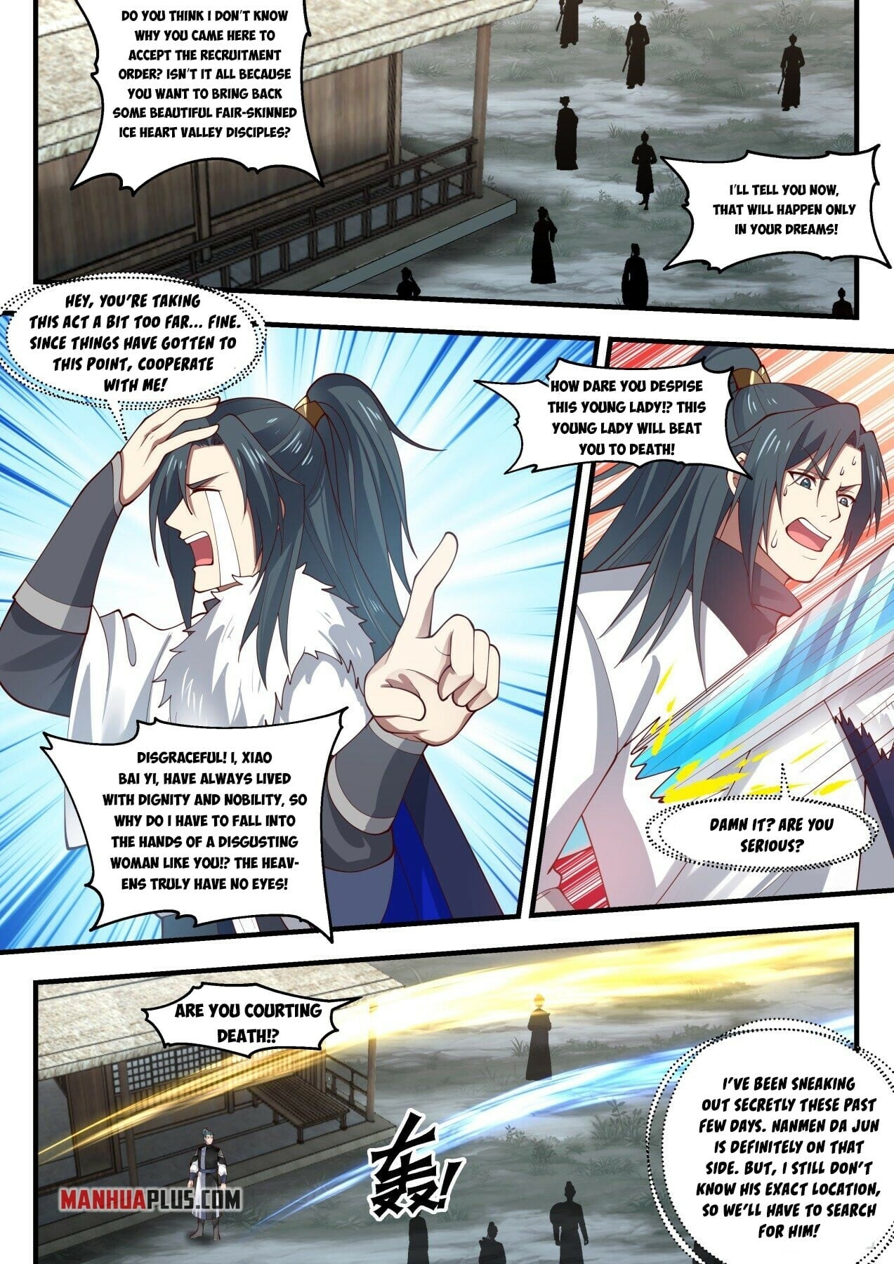 Martial Peak - chapter-1935 - Page 3