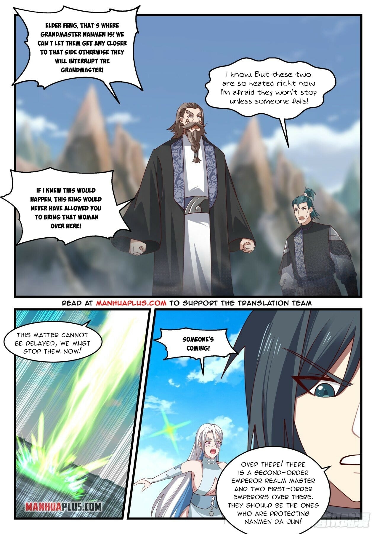 Martial Peak - chapter-1935 - Page 5