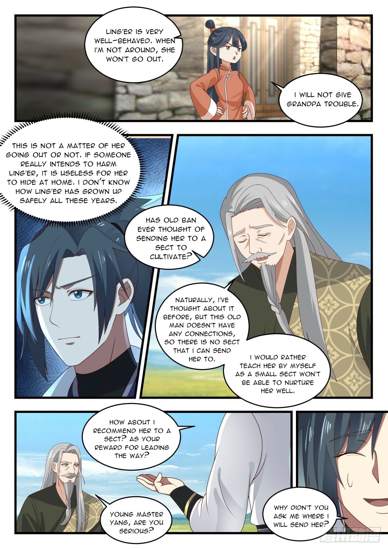 Martial Peak - chapter-1937 - Page 2