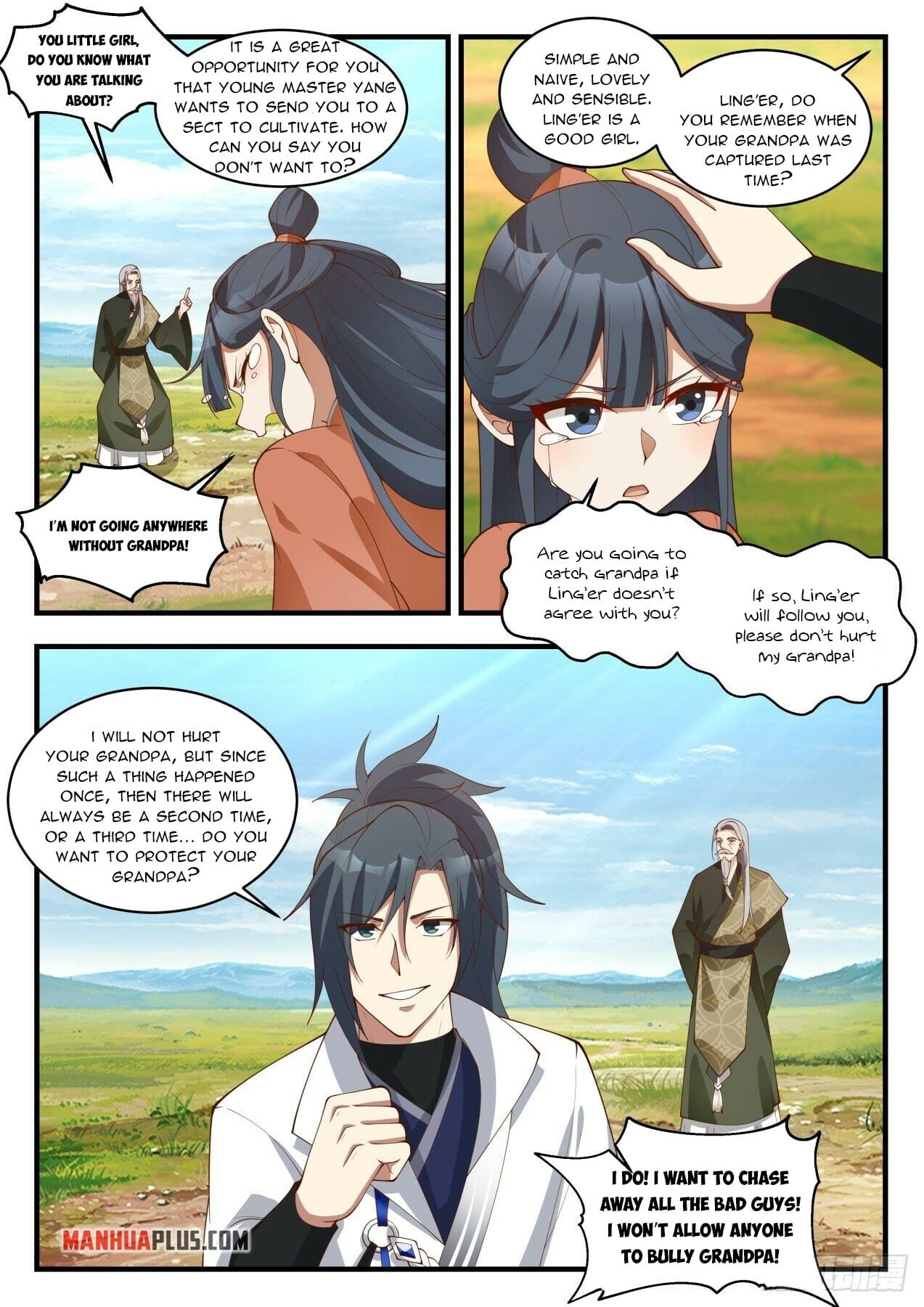 Martial Peak - chapter-1937 - Page 4