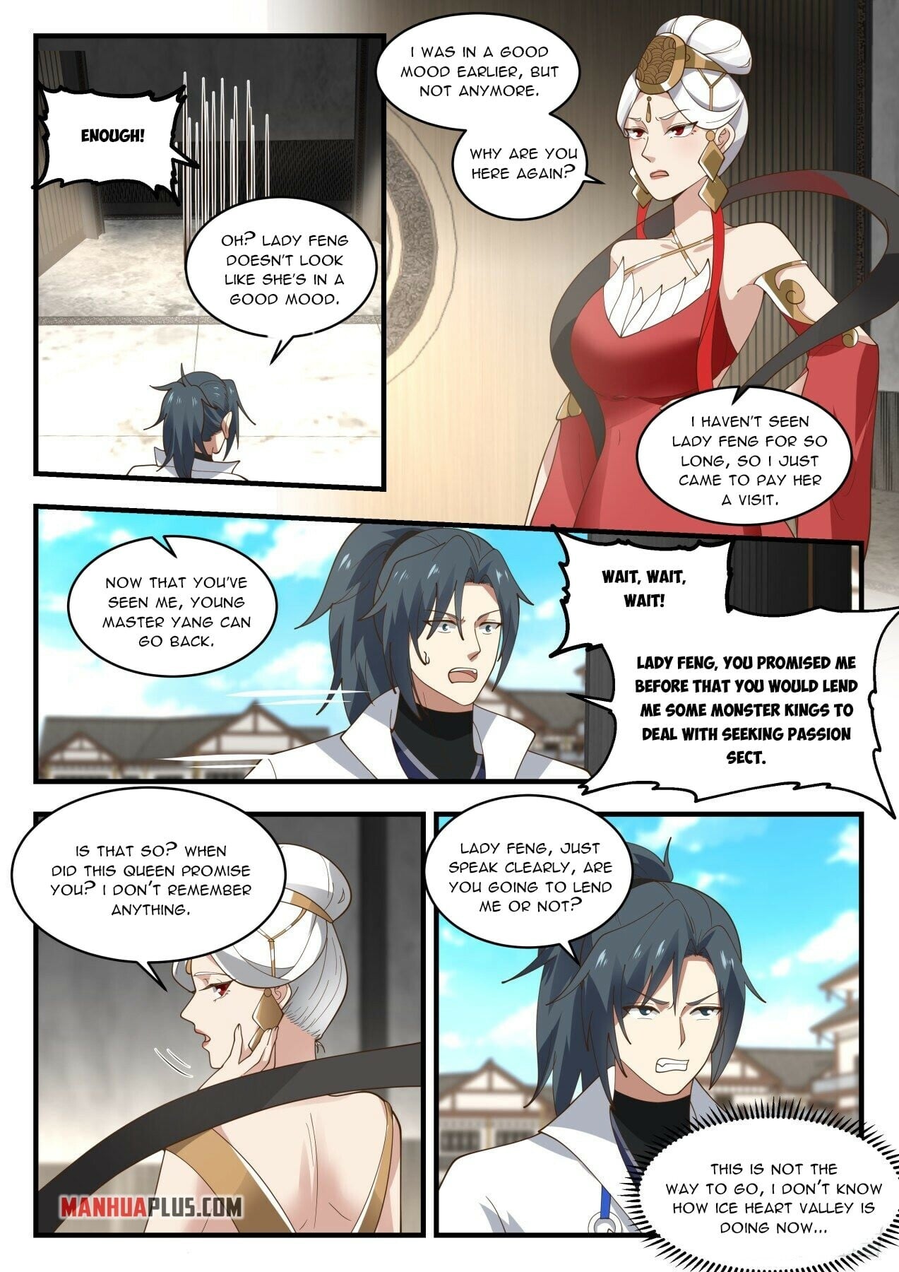 Martial Peak - chapter-1938 - Page 2