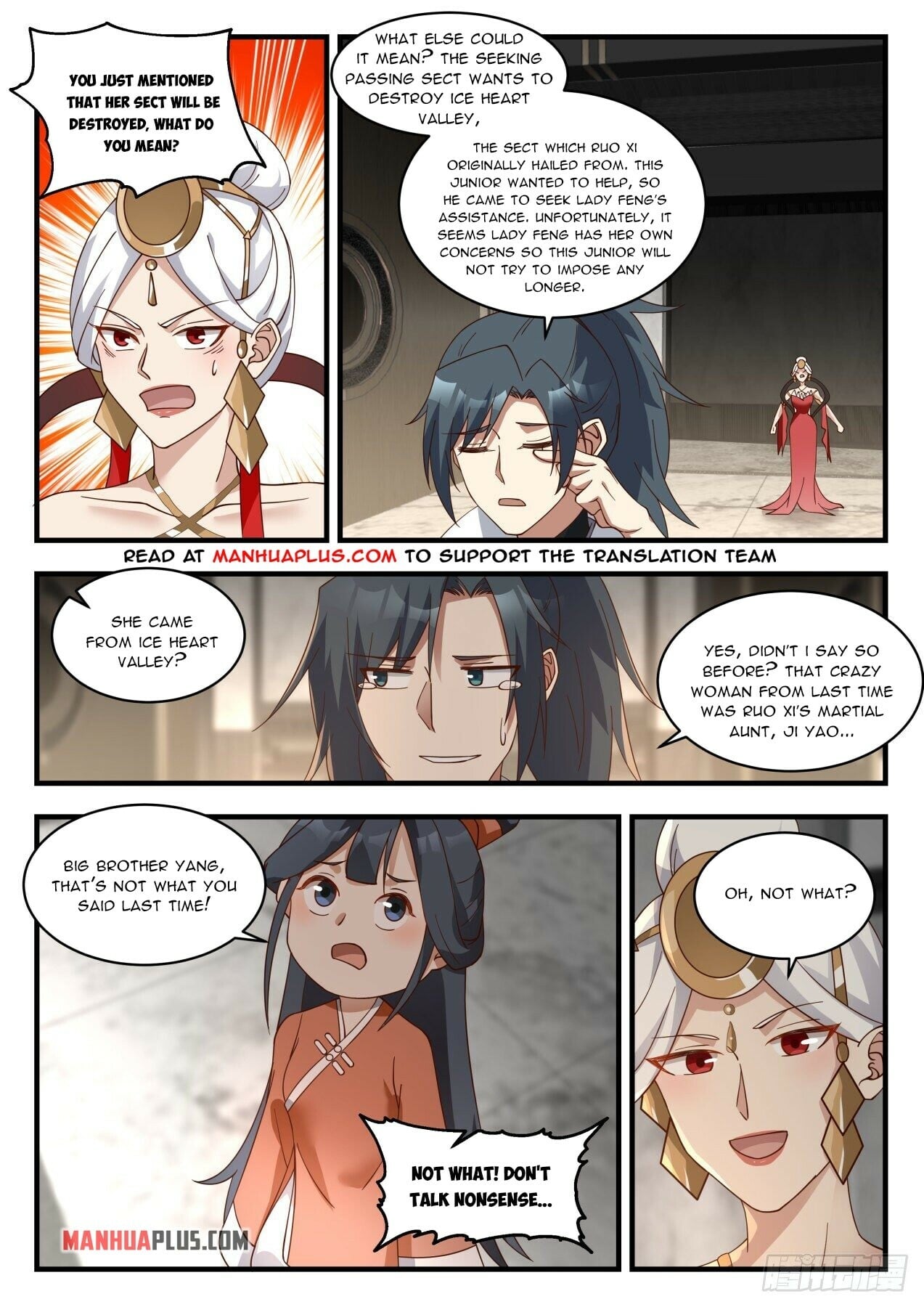 Martial Peak - chapter-1938 - Page 4