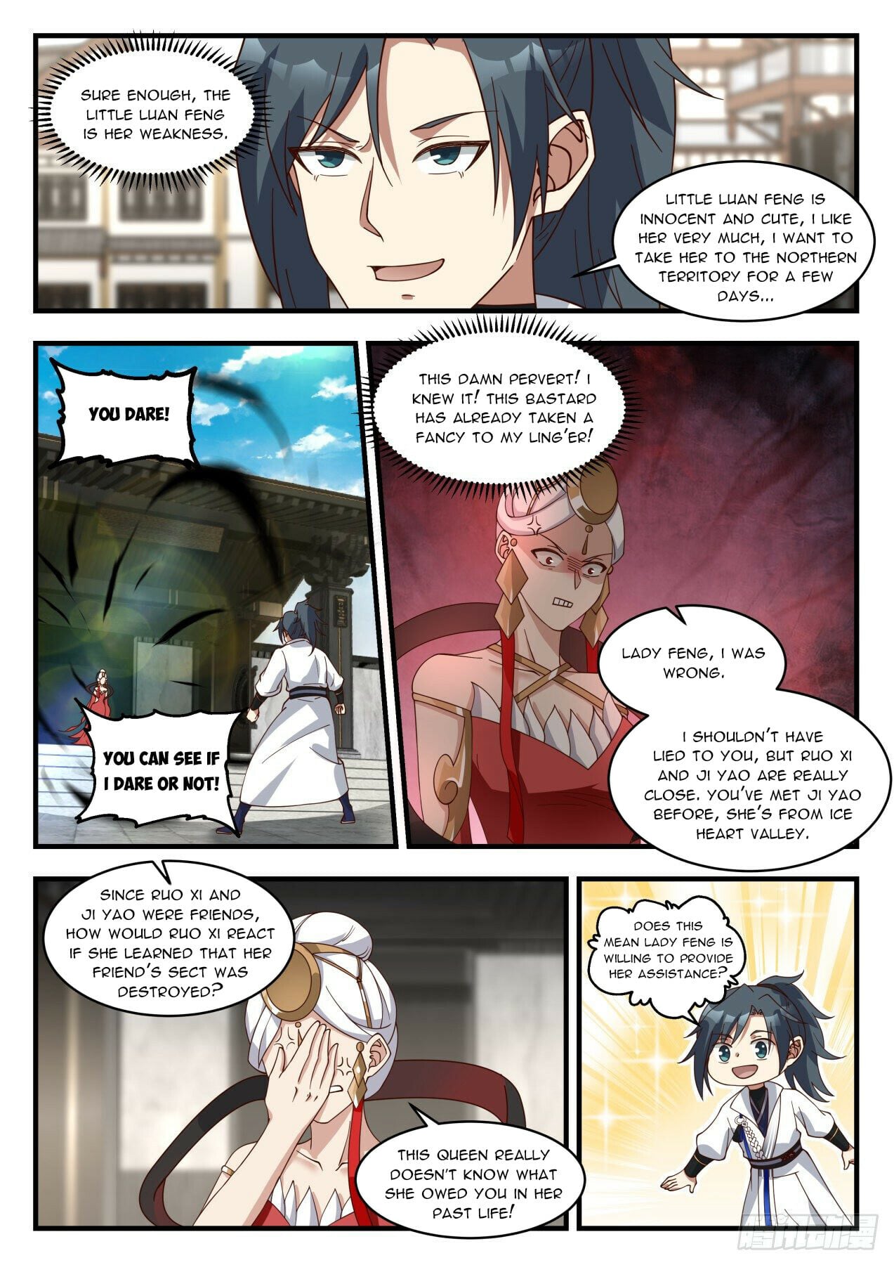 Martial Peak - chapter-1938 - Page 6