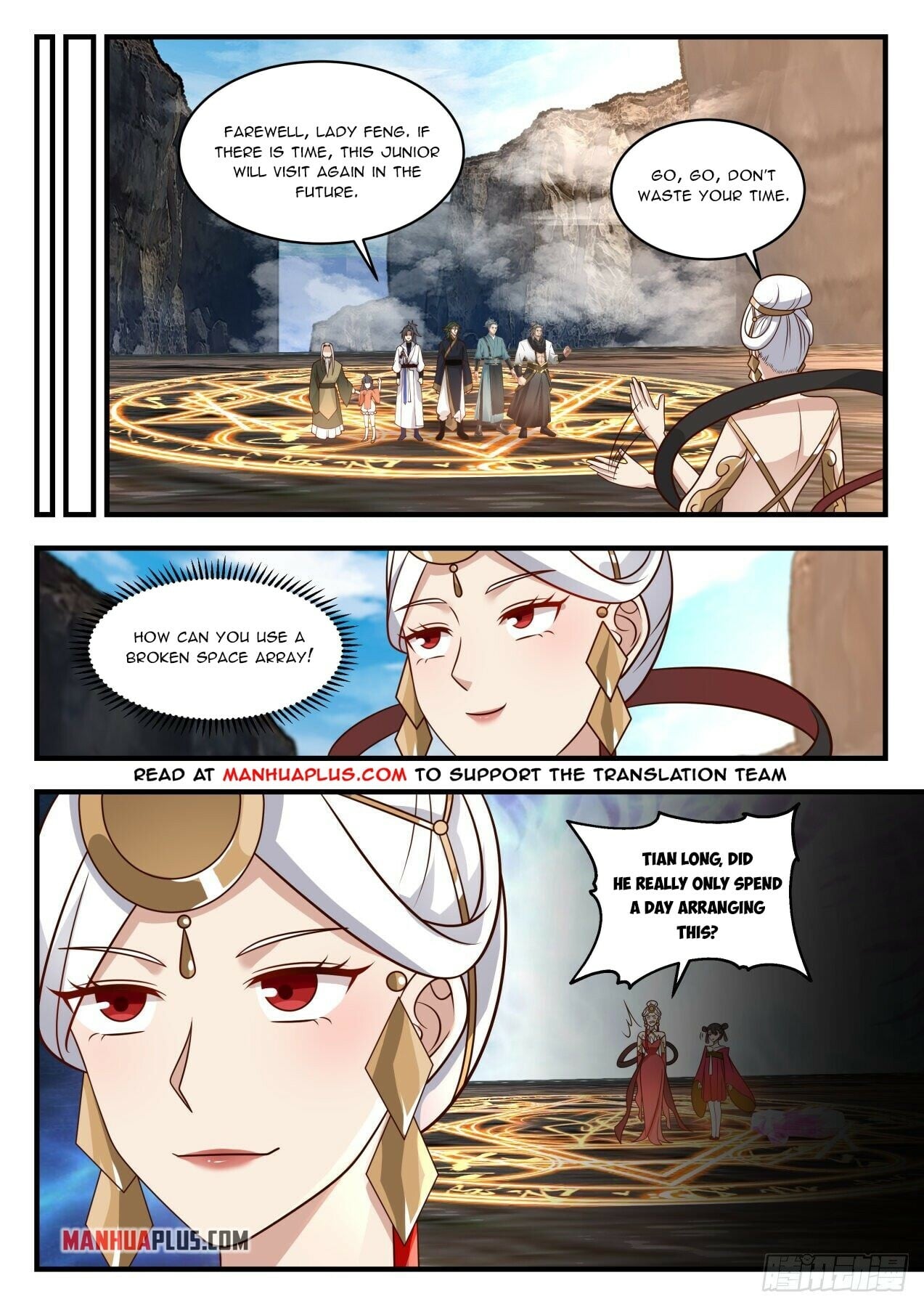 Martial Peak - chapter-1938 - Page 9