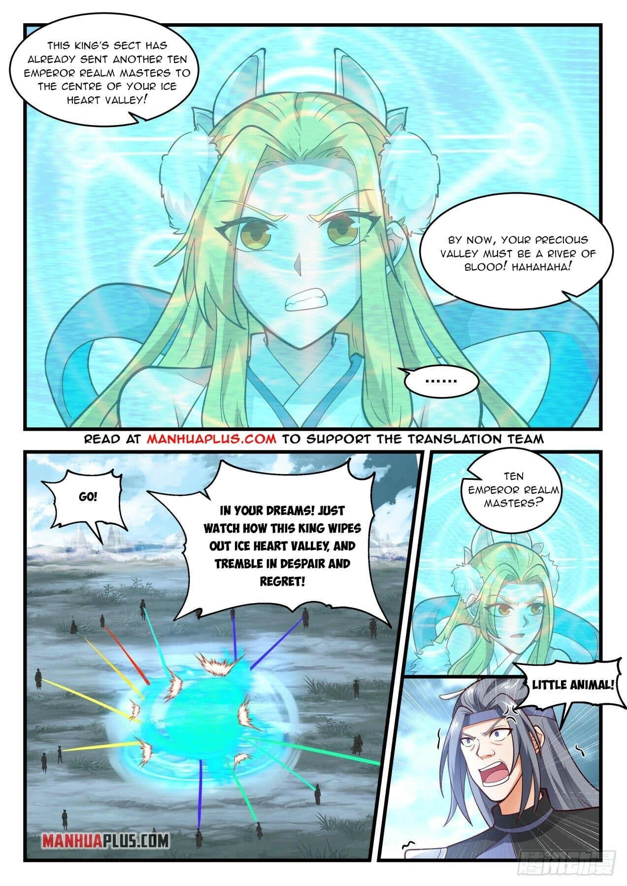 Martial Peak - chapter-1939 - Page 4