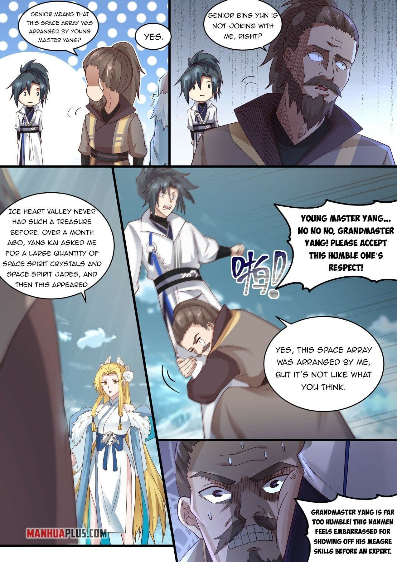 Martial Peak - chapter-1940 - Page 11