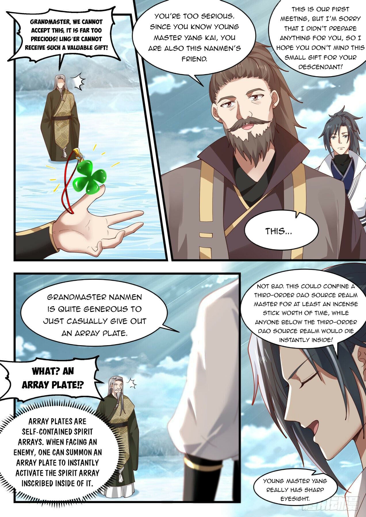Martial Peak - chapter-1940 - Page 7