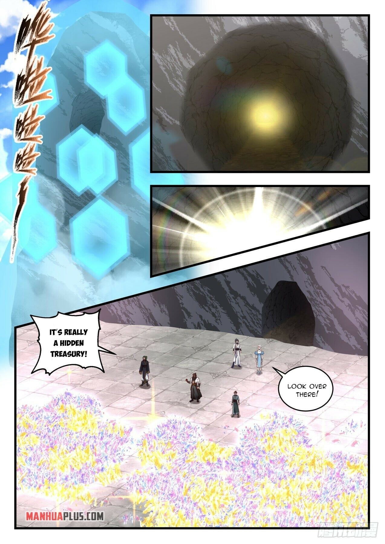 Martial Peak - chapter-1941 - Page 7