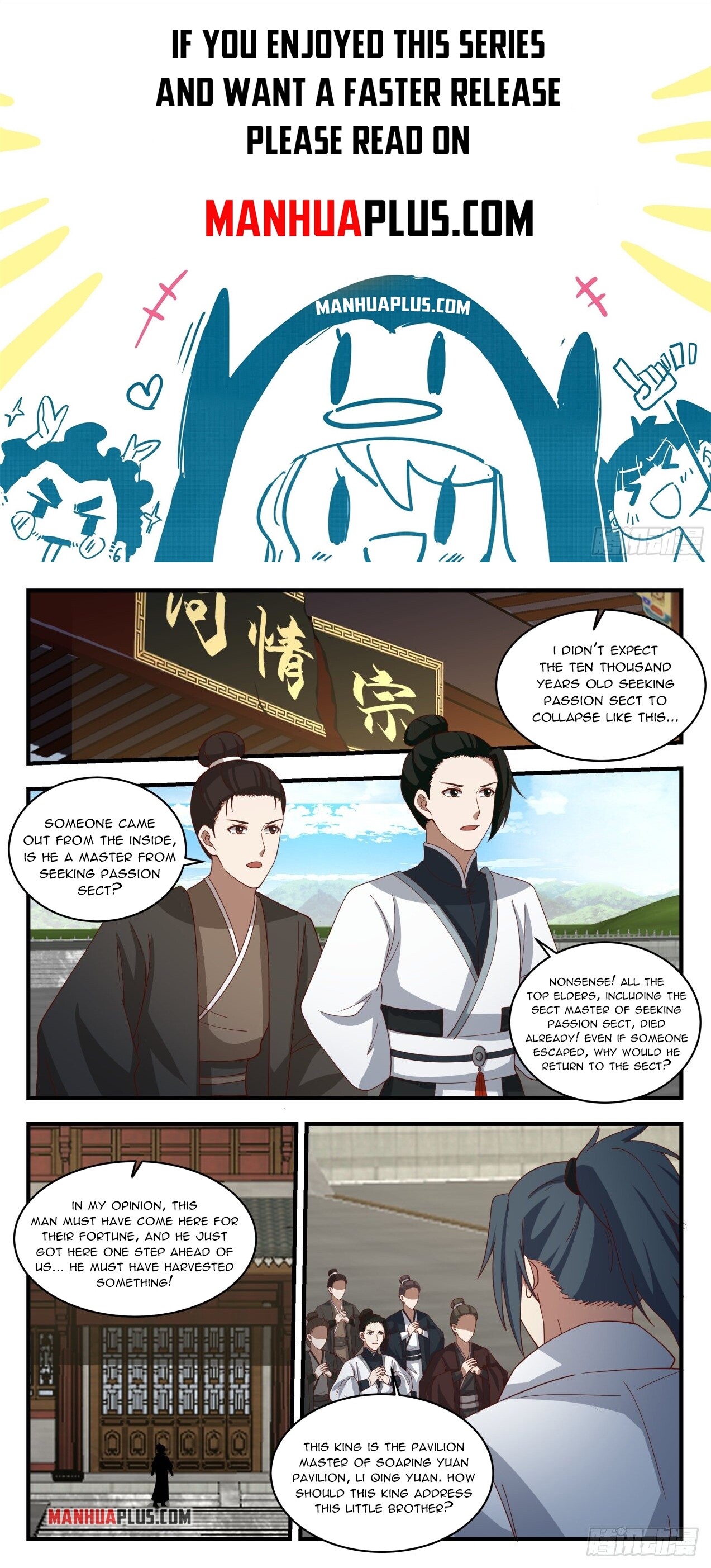 Martial Peak - chapter-1942 - Page 1