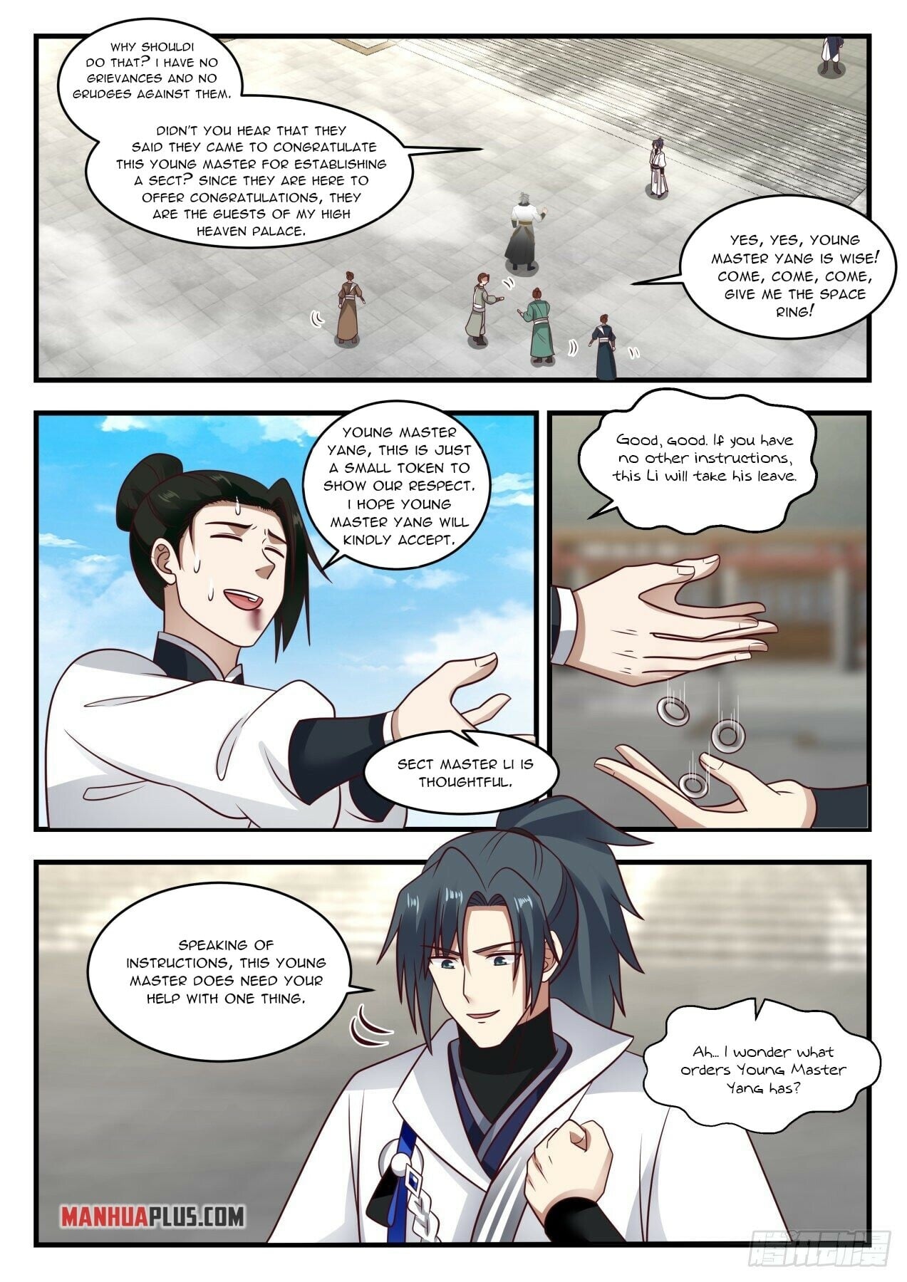 Martial Peak - chapter-1942 - Page 10