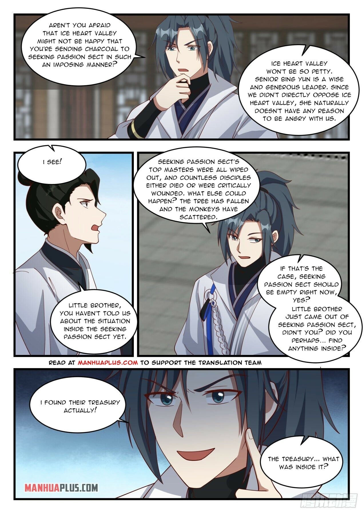 Martial Peak - chapter-1942 - Page 3