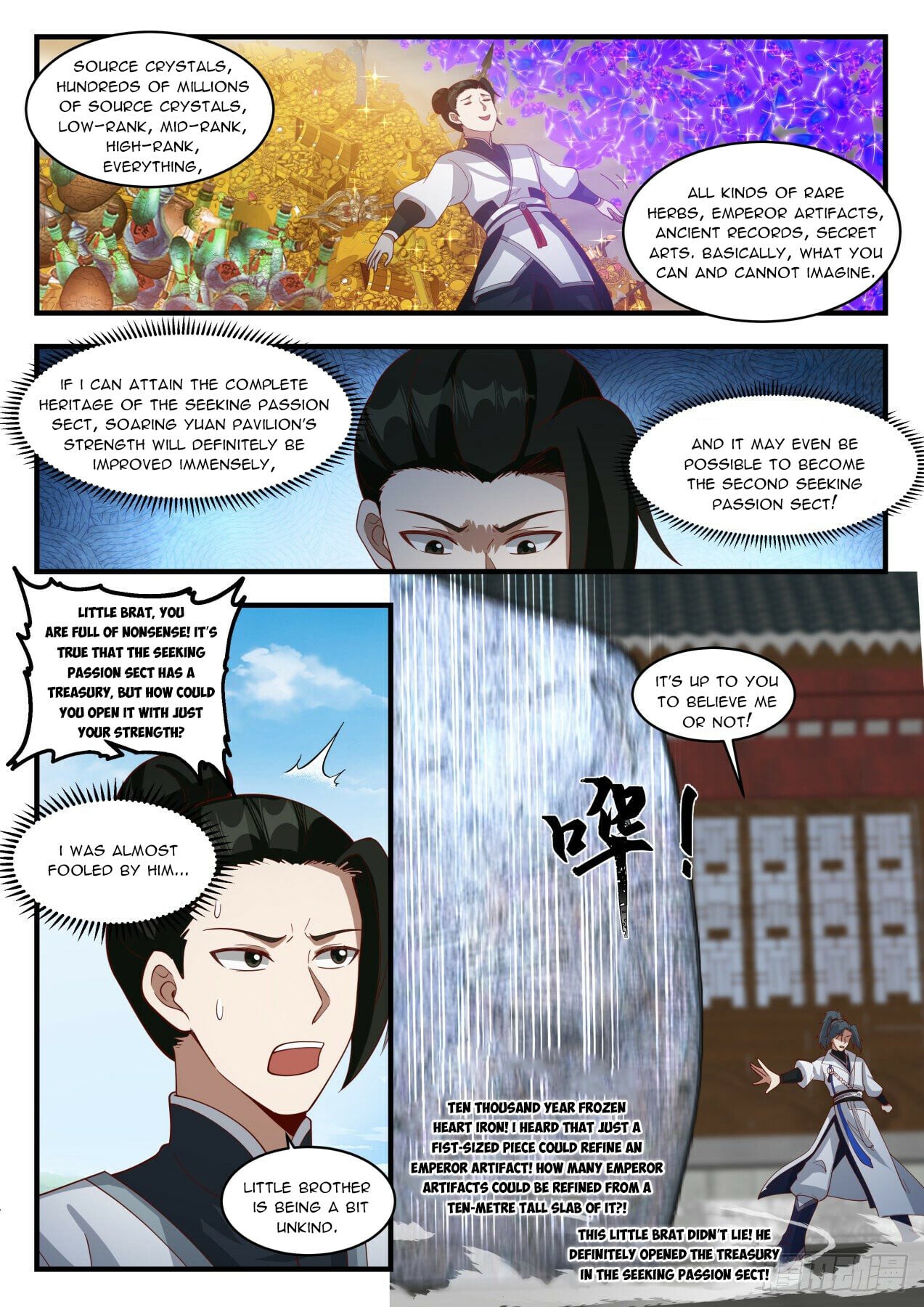 Martial Peak - chapter-1942 - Page 4