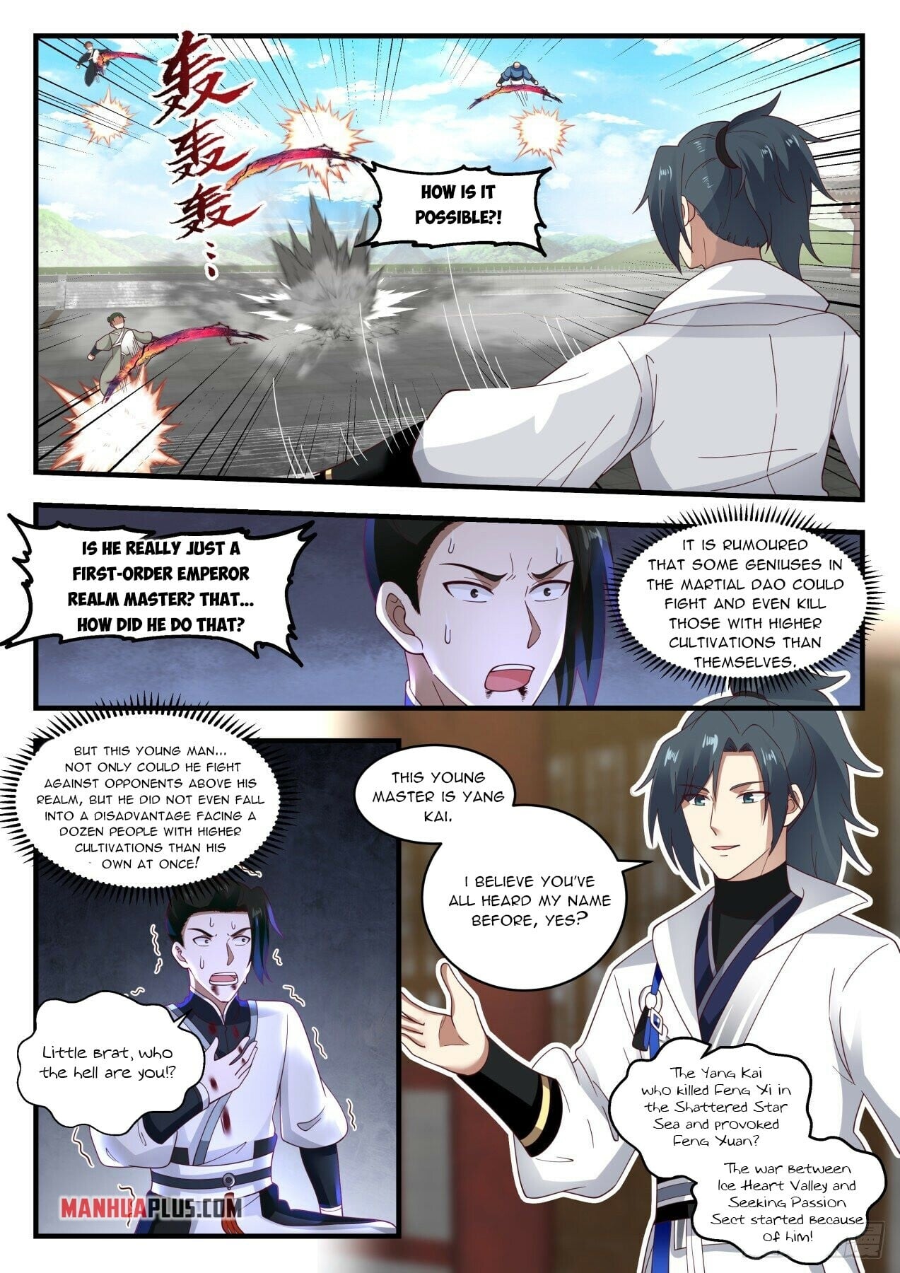Martial Peak - chapter-1942 - Page 7