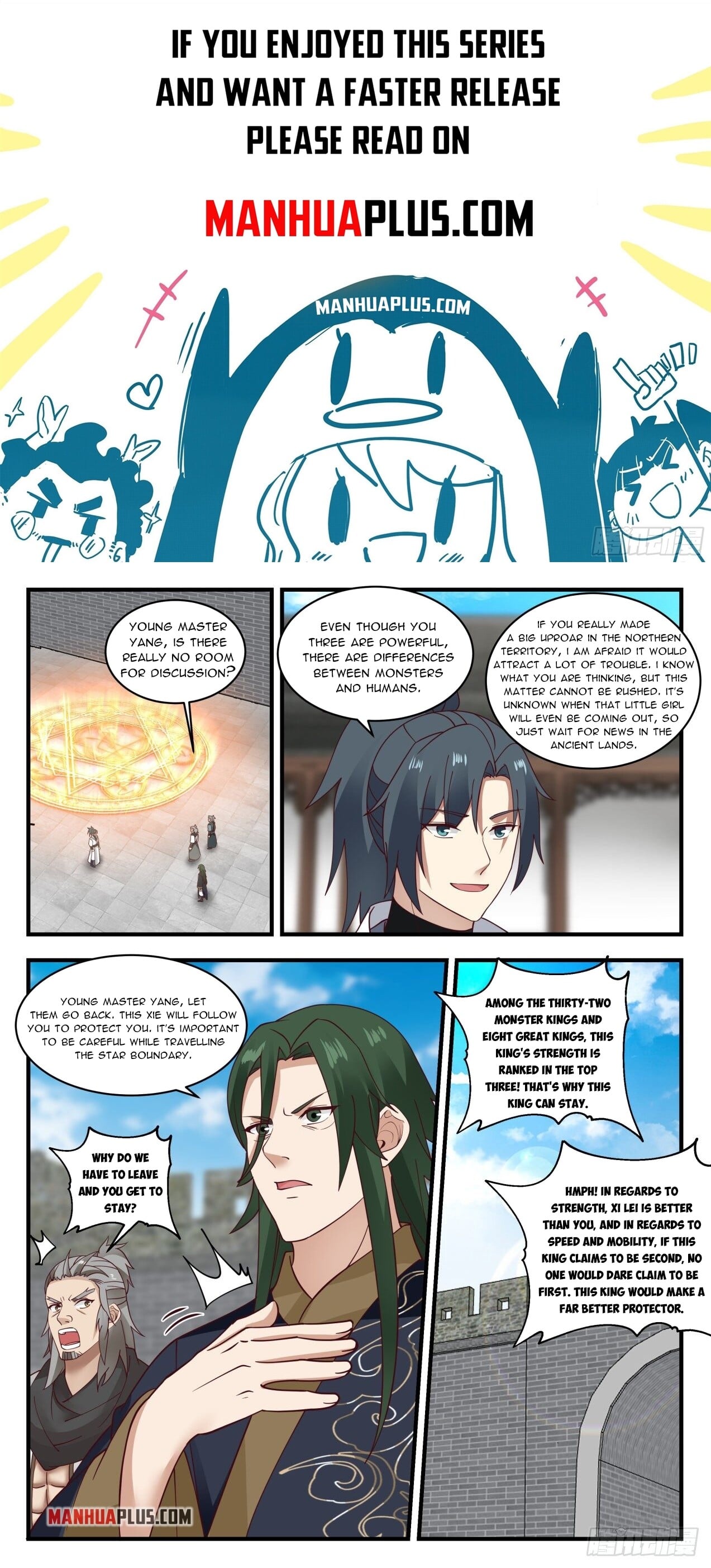 Martial Peak - chapter-1943 - Page 1