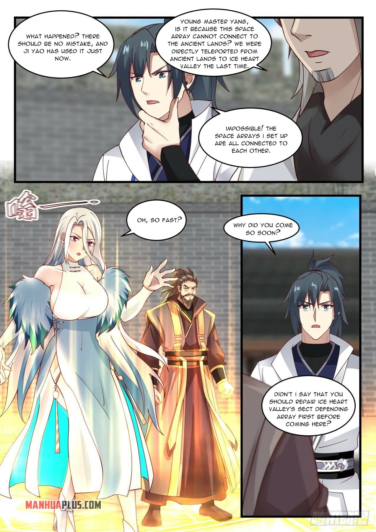 Martial Peak - chapter-1943 - Page 4