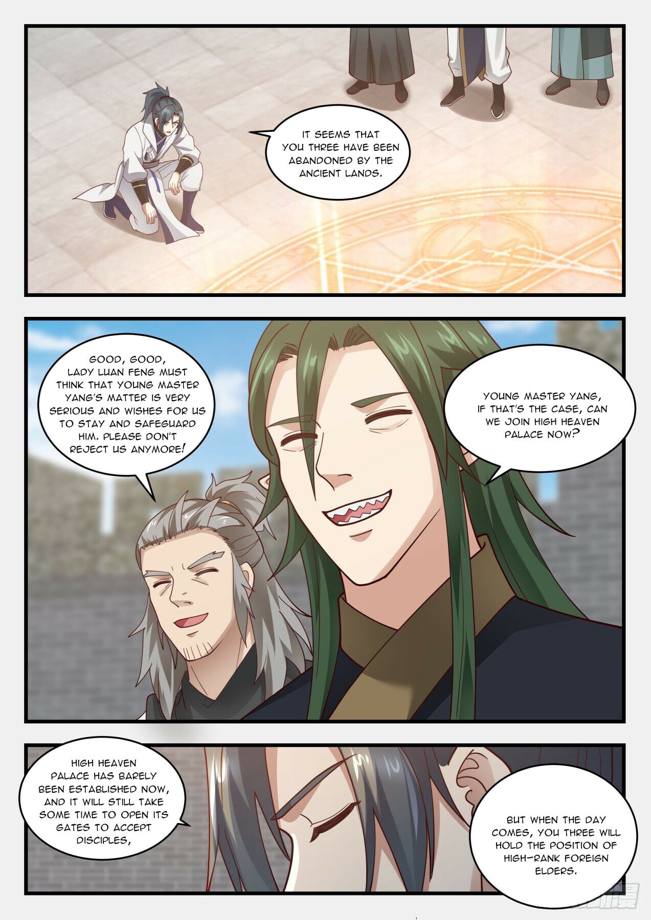 Martial Peak - chapter-1943 - Page 7