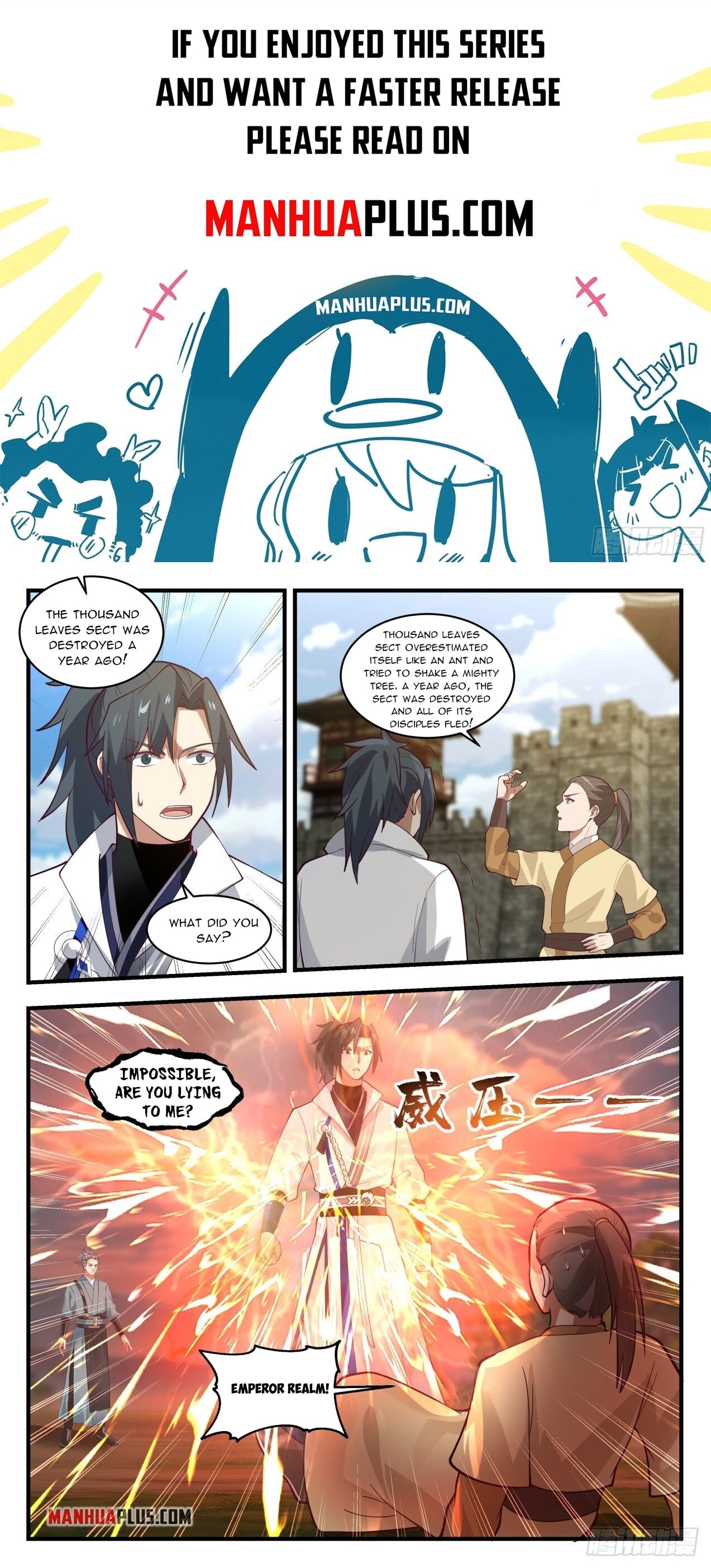 Martial Peak - chapter-1944 - Page 1