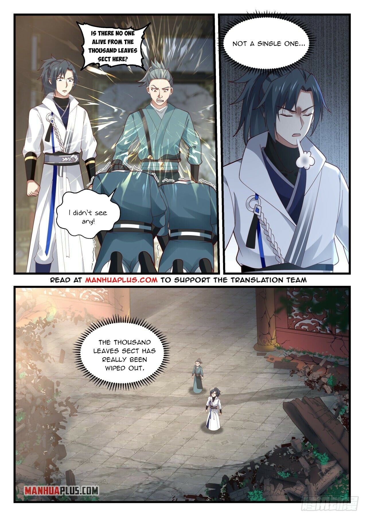 Martial Peak - chapter-1944 - Page 8