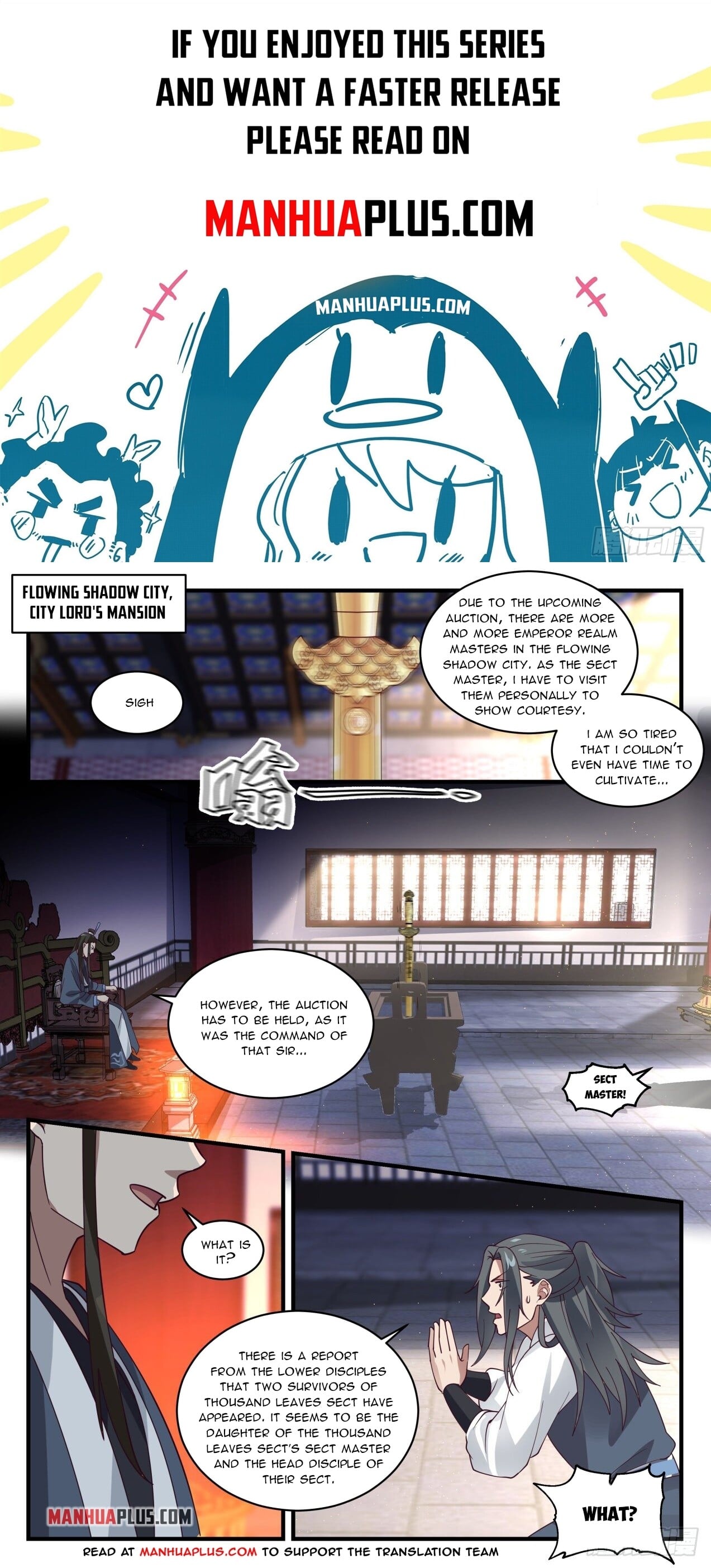 Martial Peak - chapter-1945 - Page 1