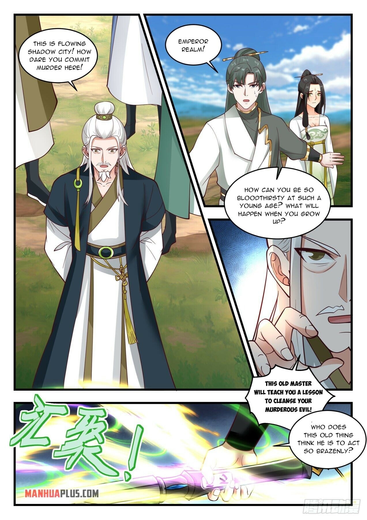 Martial Peak - chapter-1945 - Page 10
