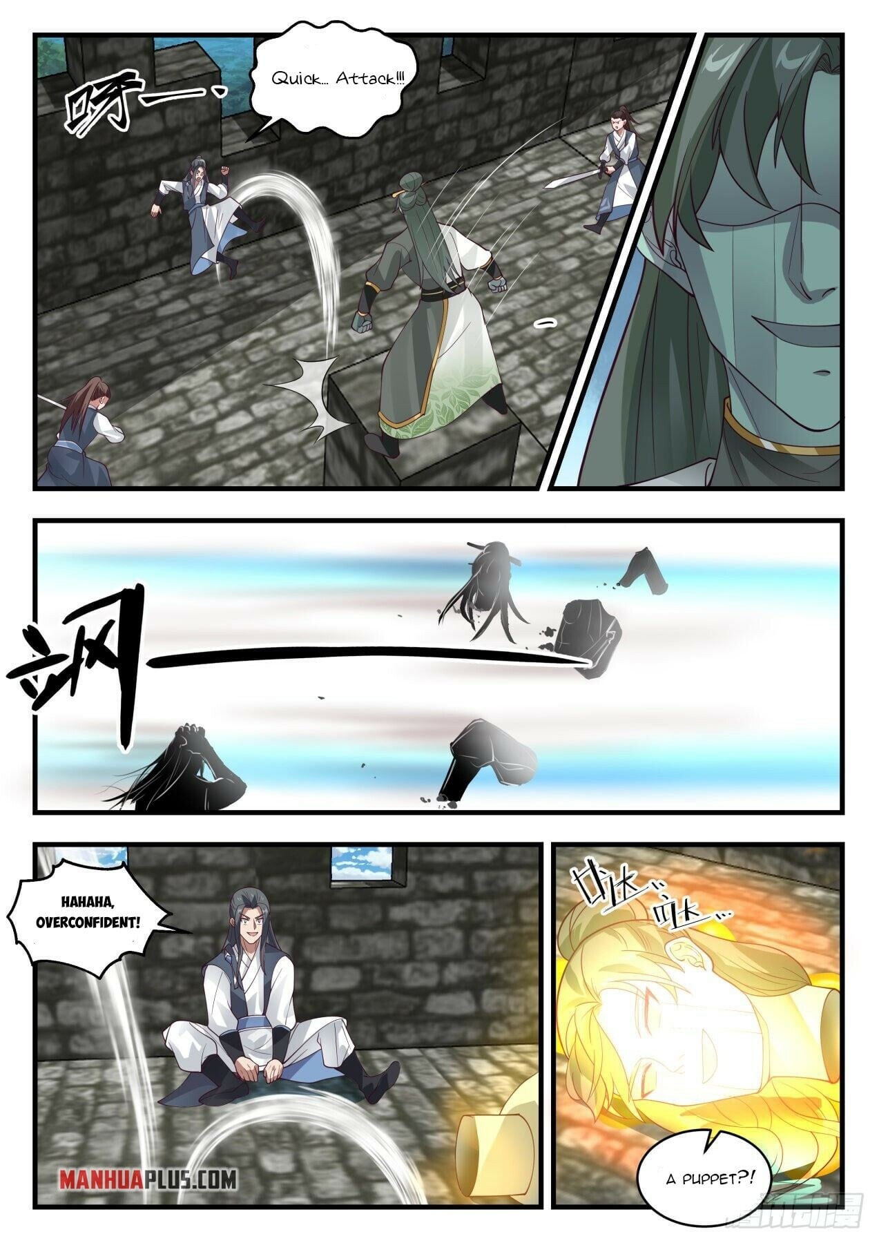 Martial Peak - chapter-1945 - Page 7