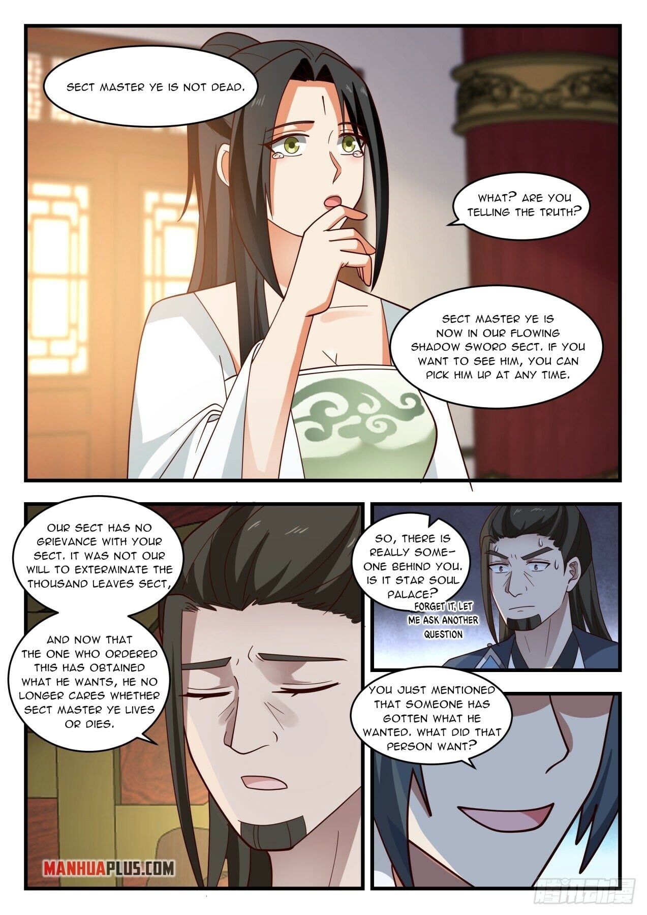 Martial Peak - chapter-1946 - Page 5