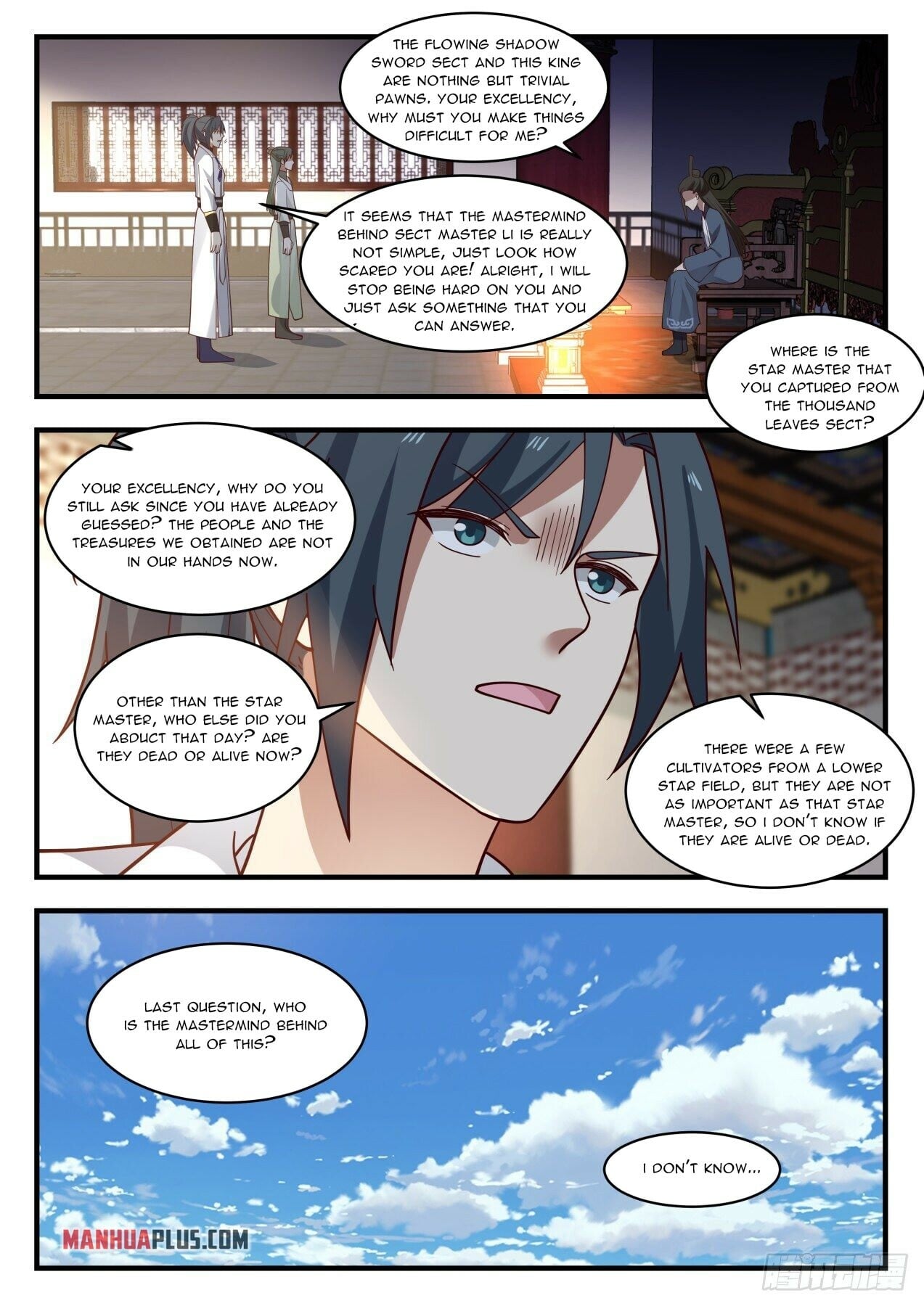 Martial Peak - chapter-1946 - Page 6