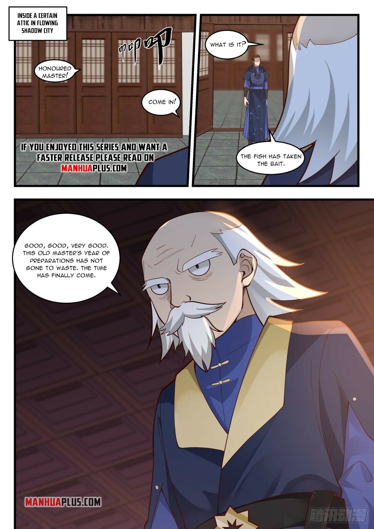 Martial Peak - chapter-1946 - Page 7