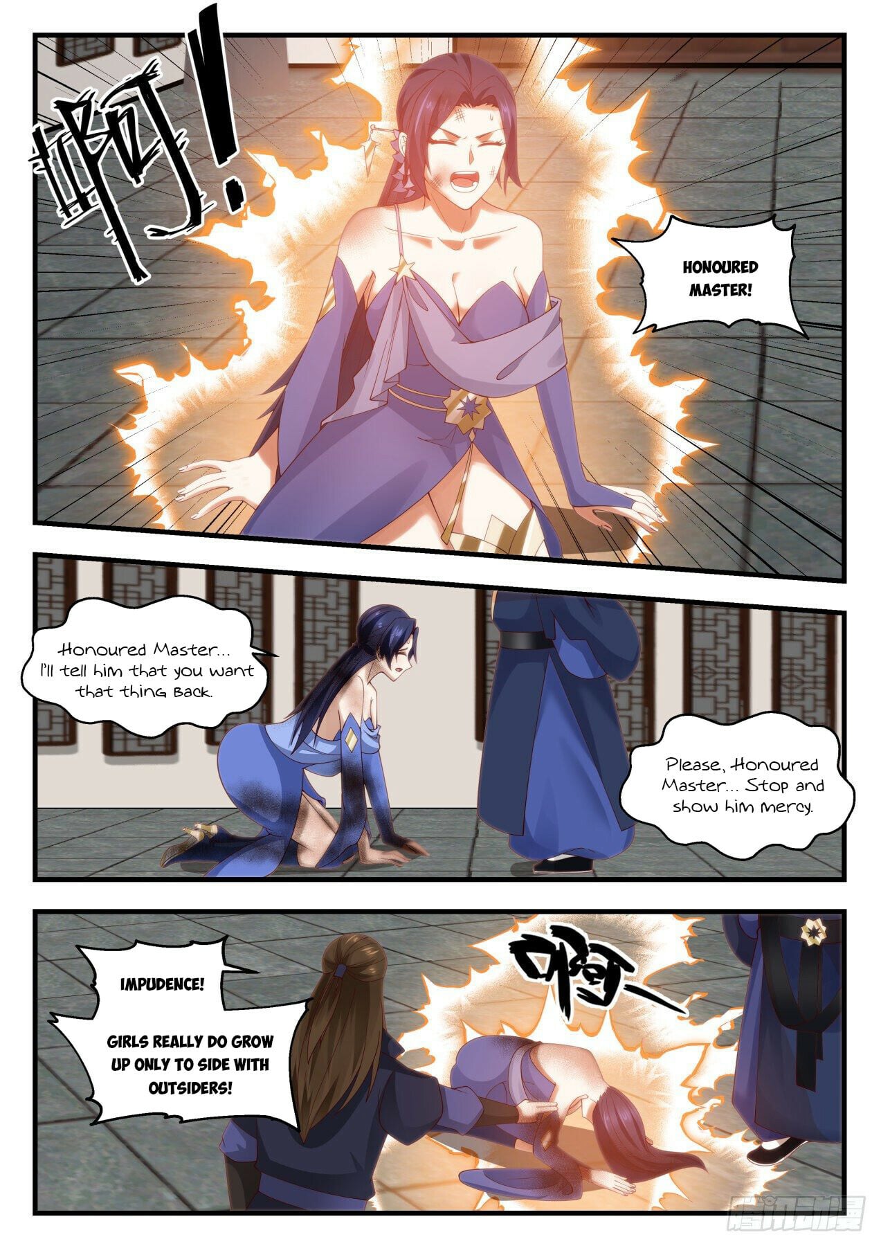 Martial Peak - chapter-1946 - Page 9