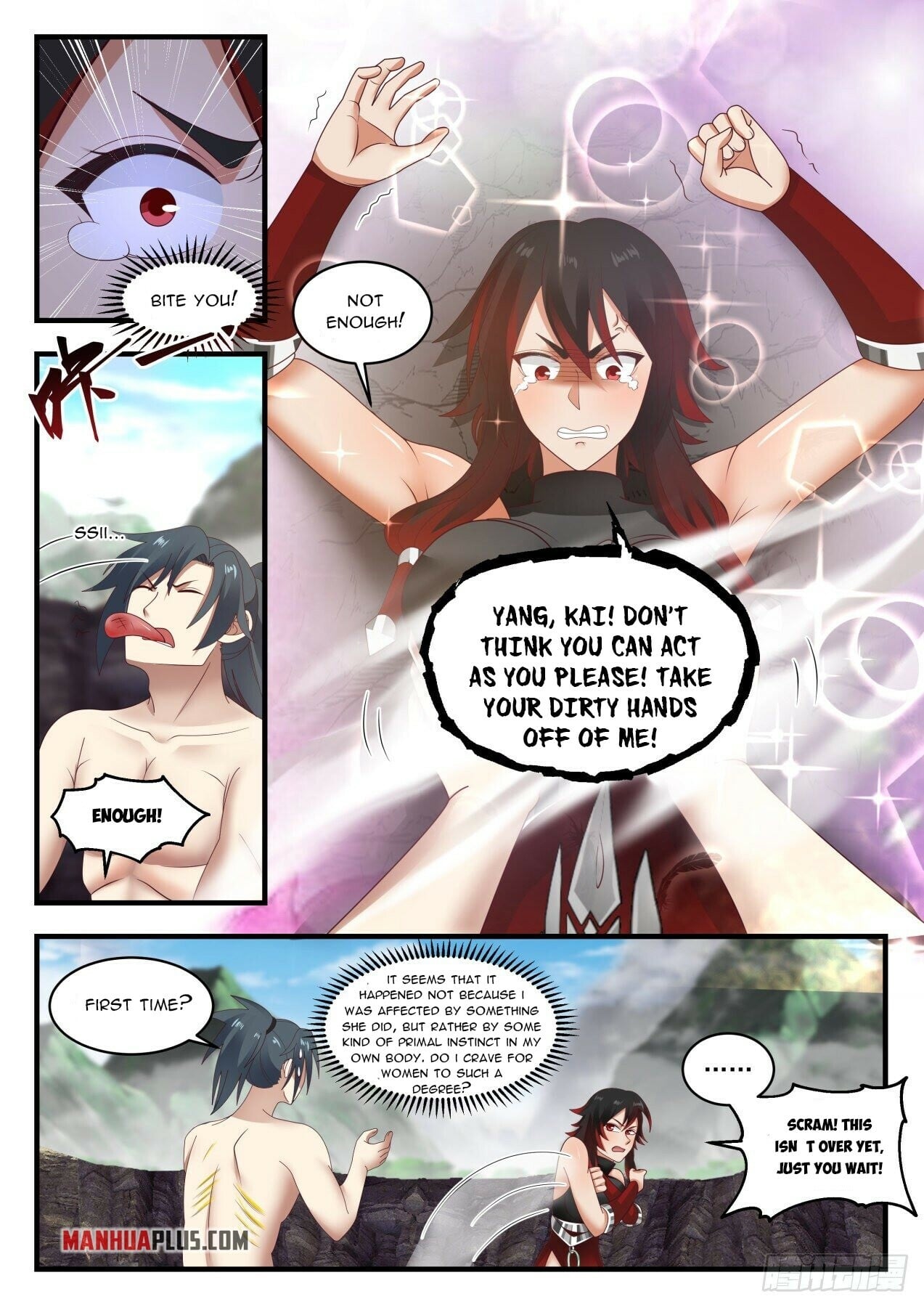 Martial Peak - chapter-1949 - Page 8