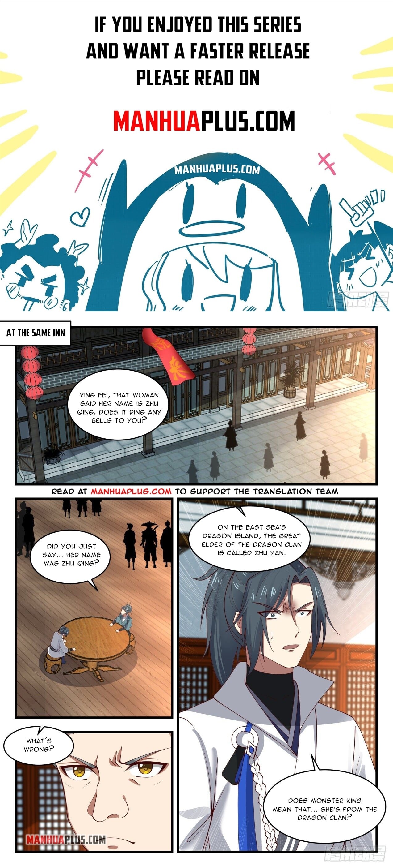 Martial Peak - chapter-1950 - Page 1